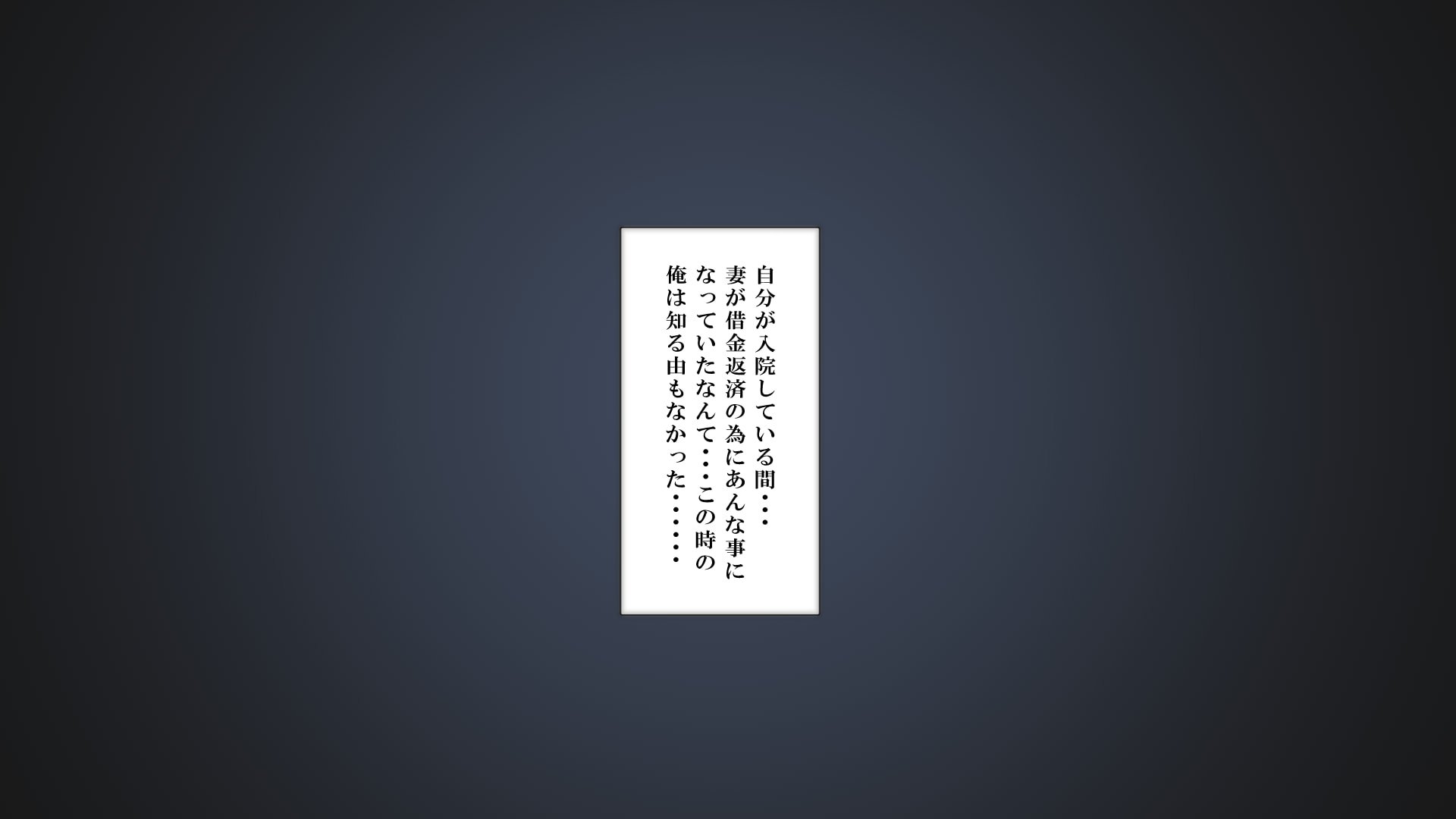 009