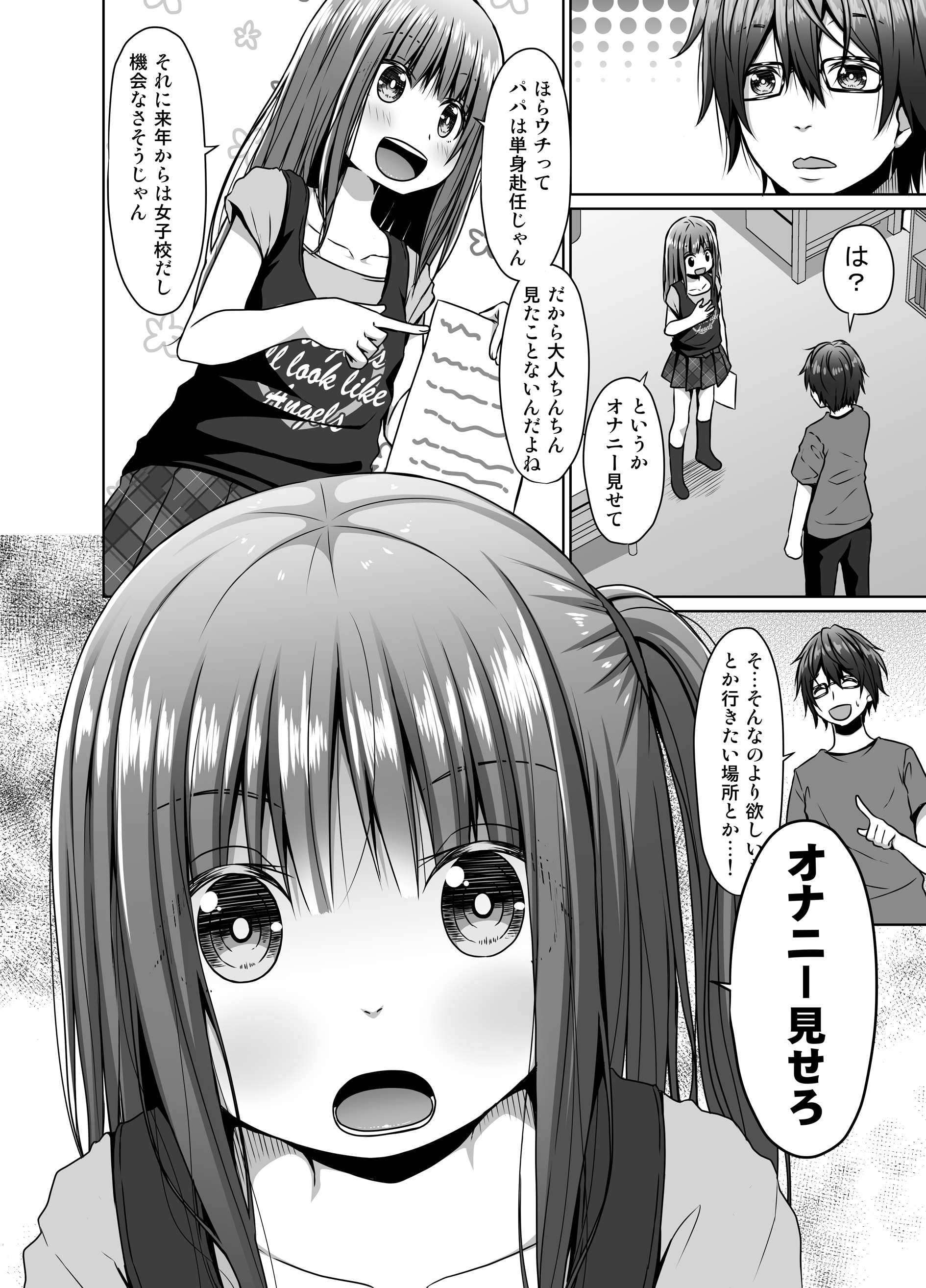 05
