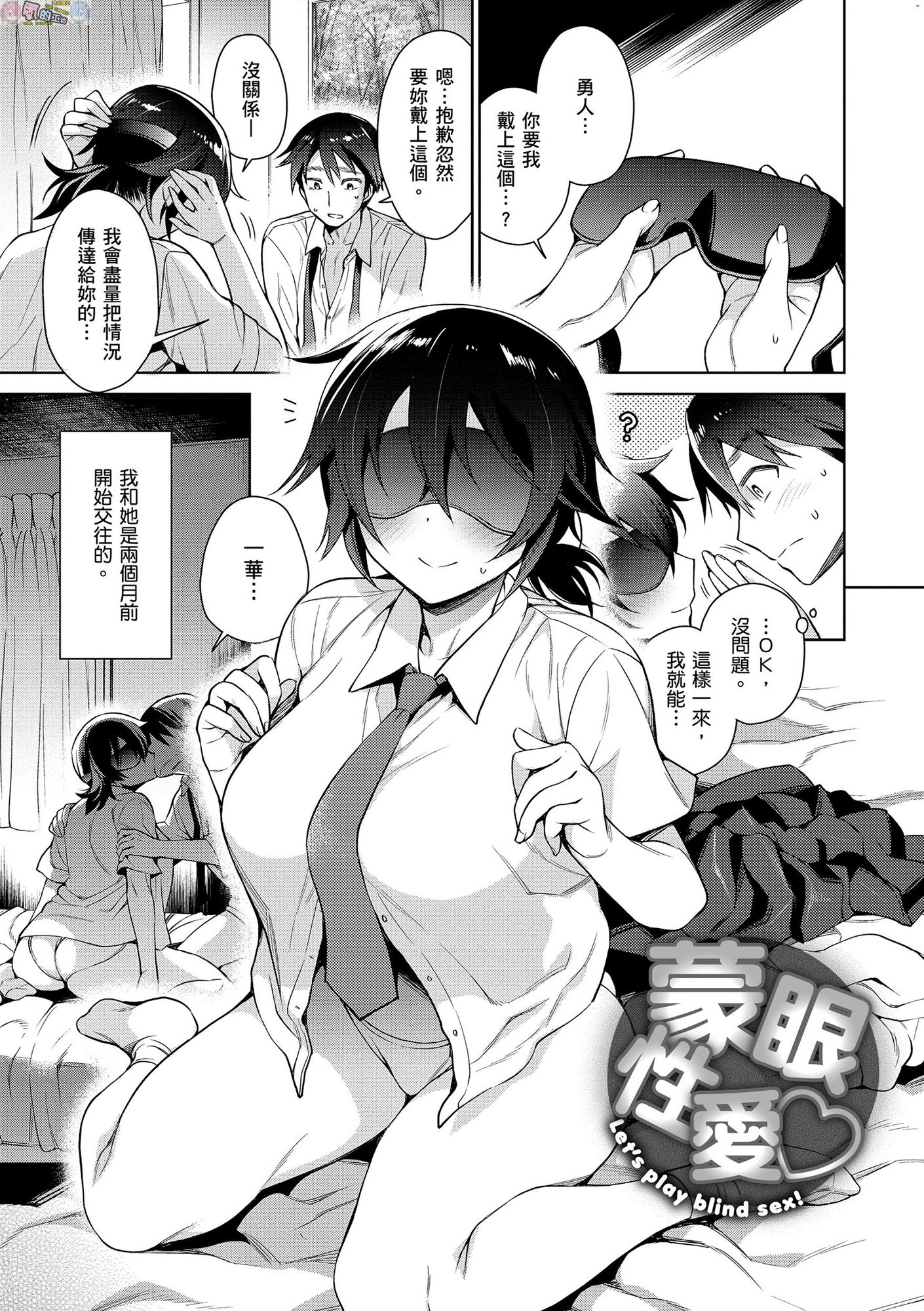 風的工房118