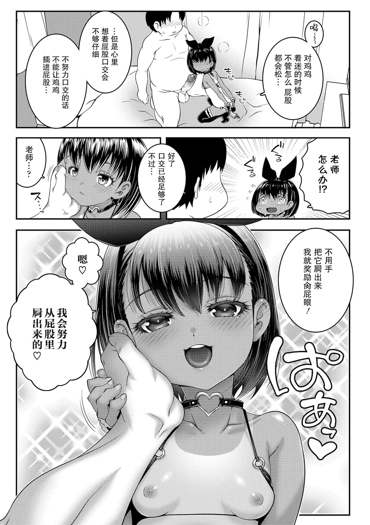 007