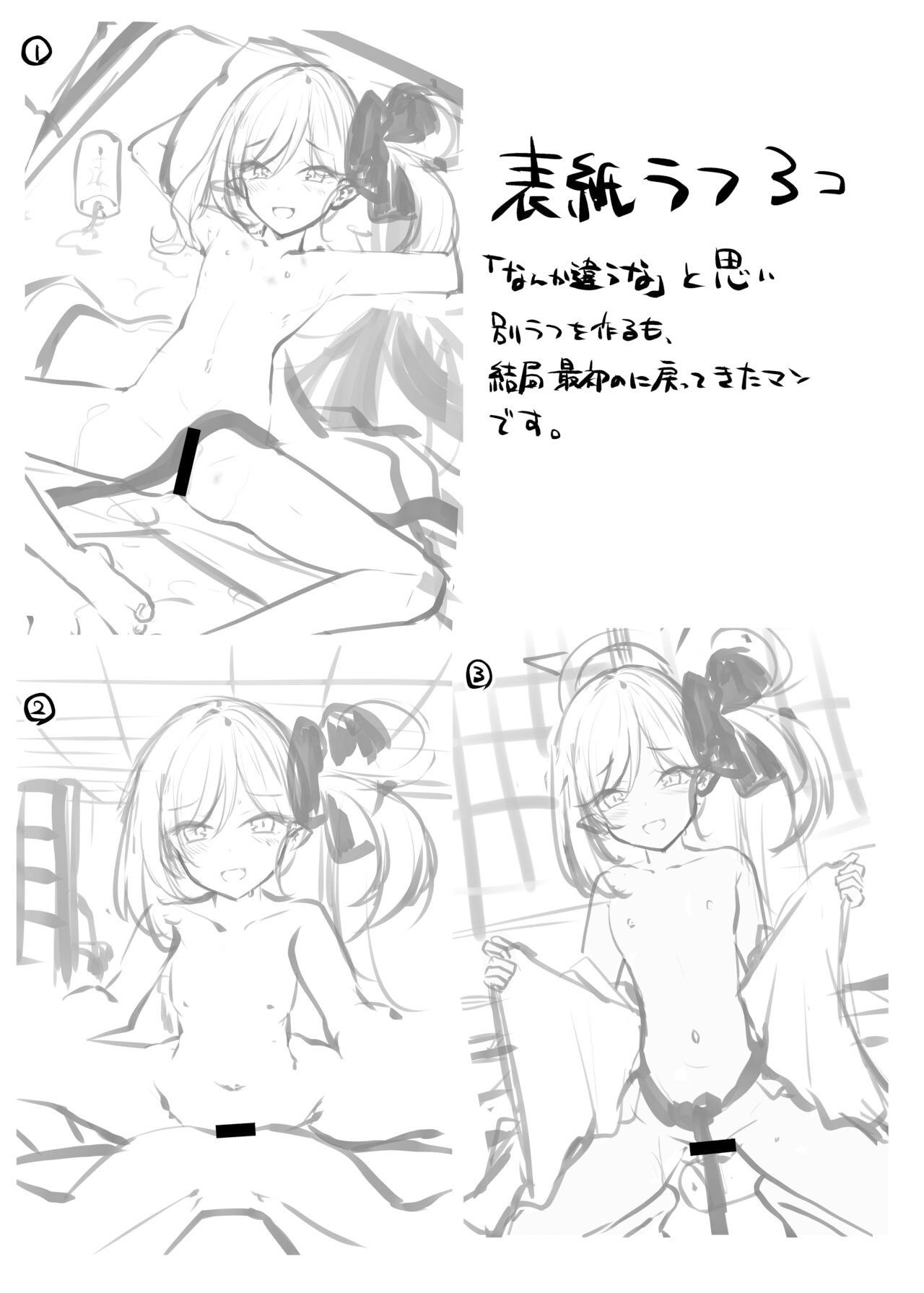 02_2