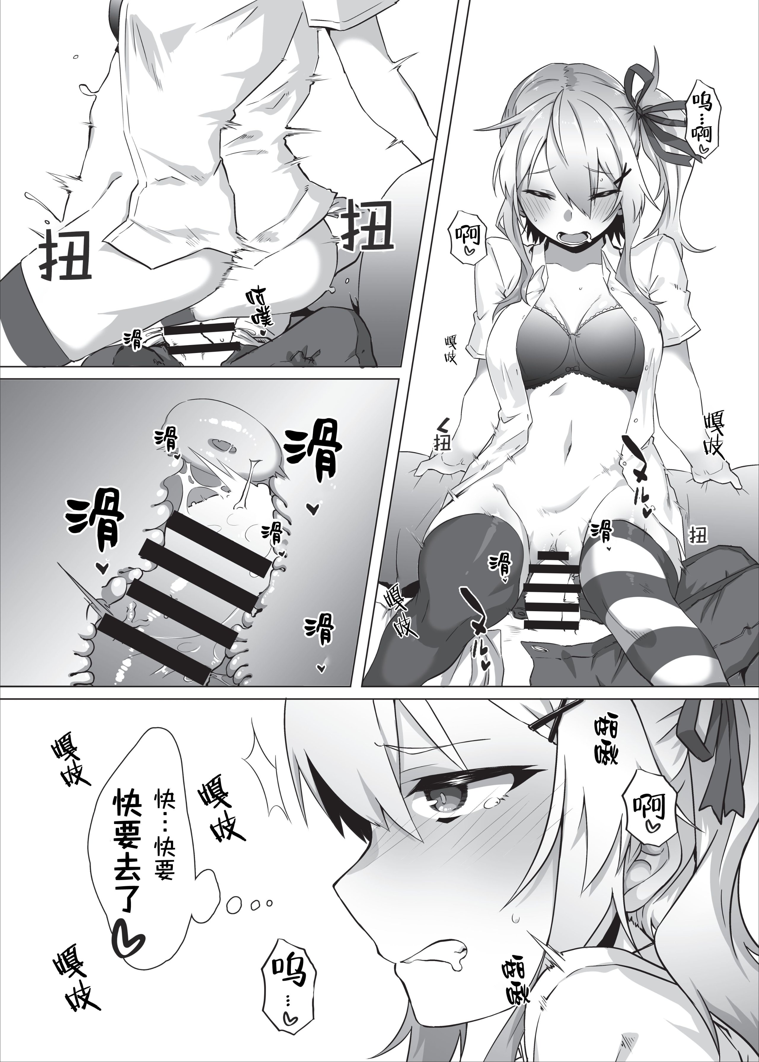 007