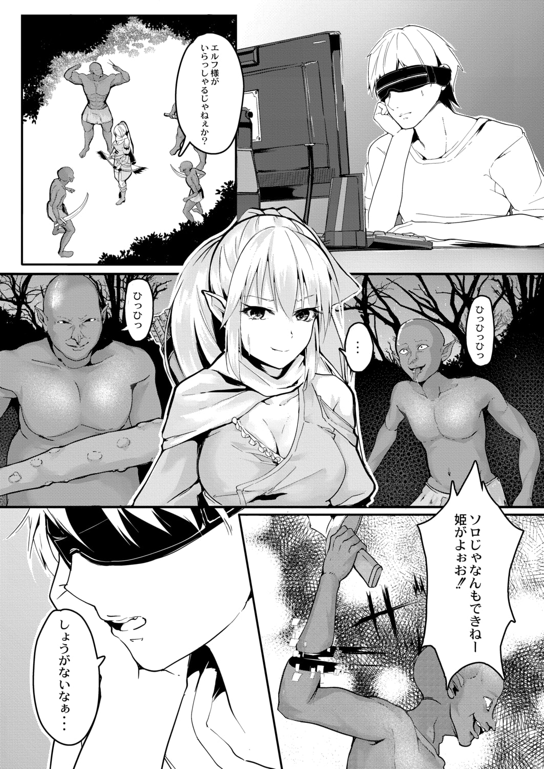 007