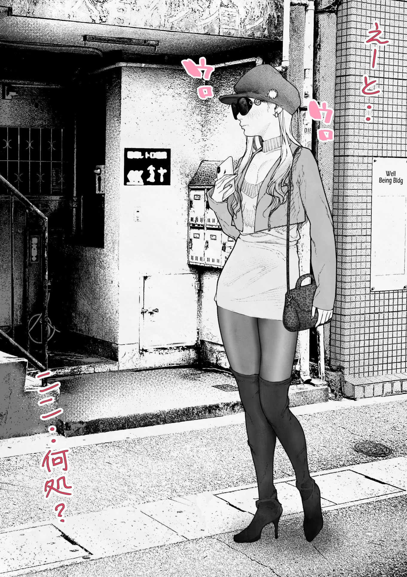 03