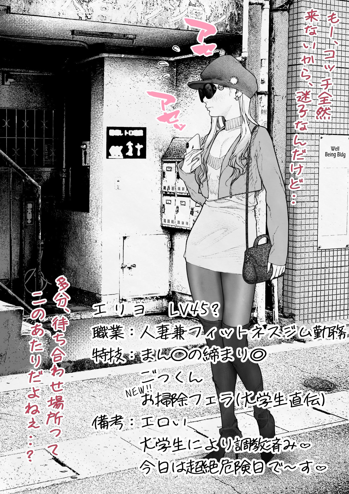 04
