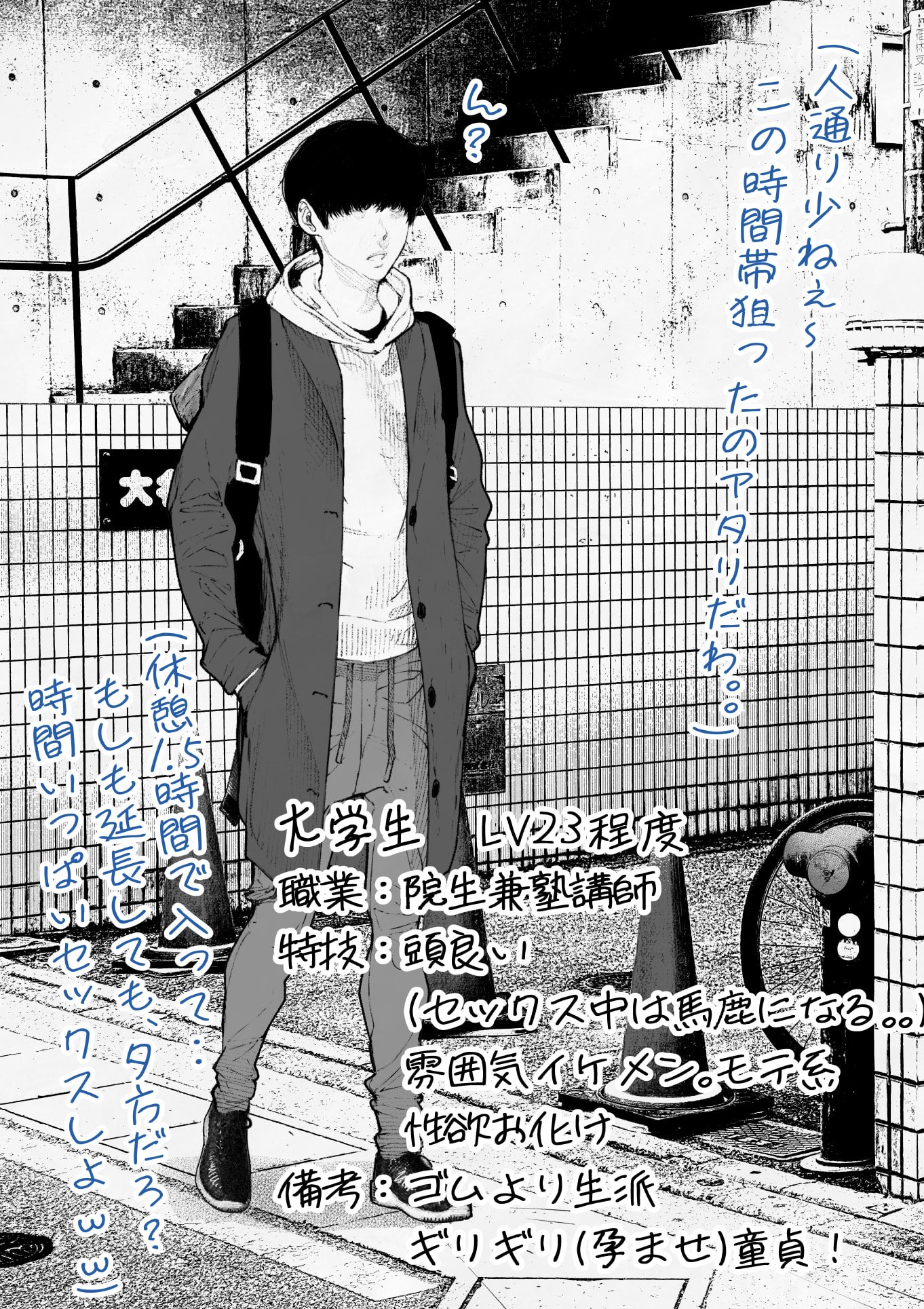05