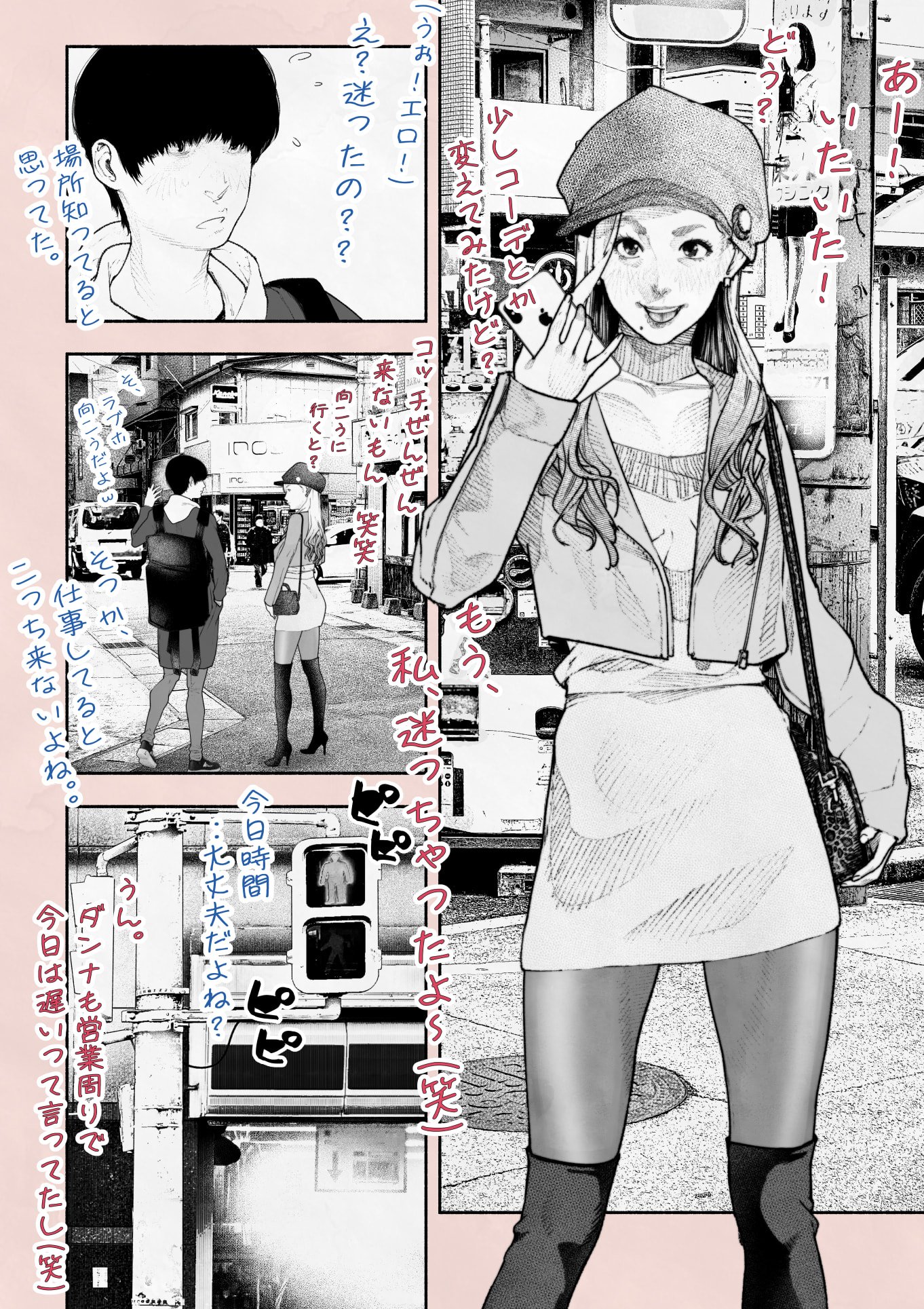 06