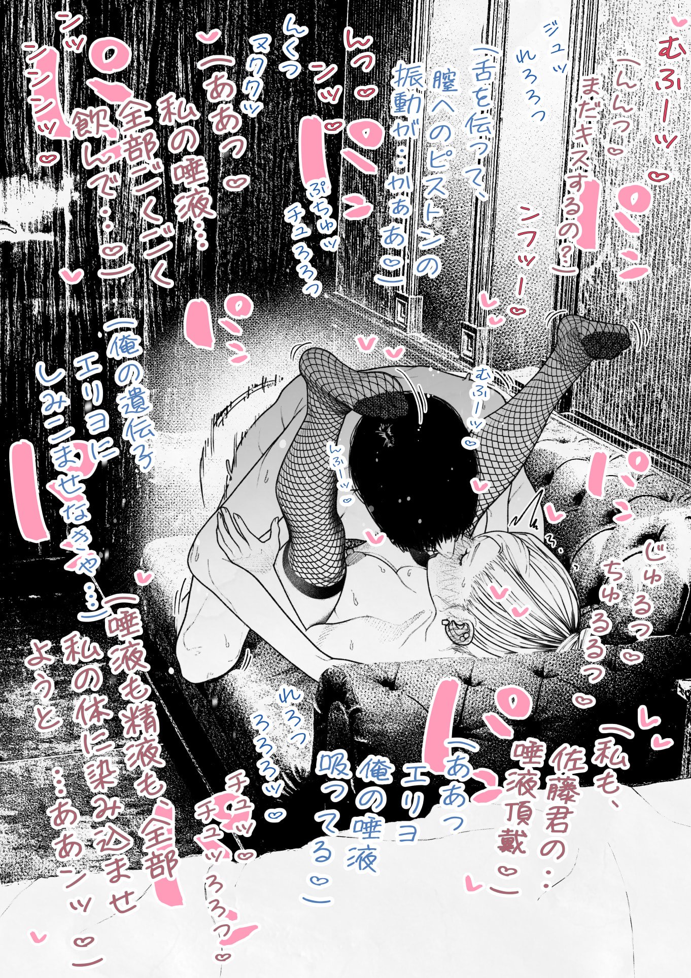 29