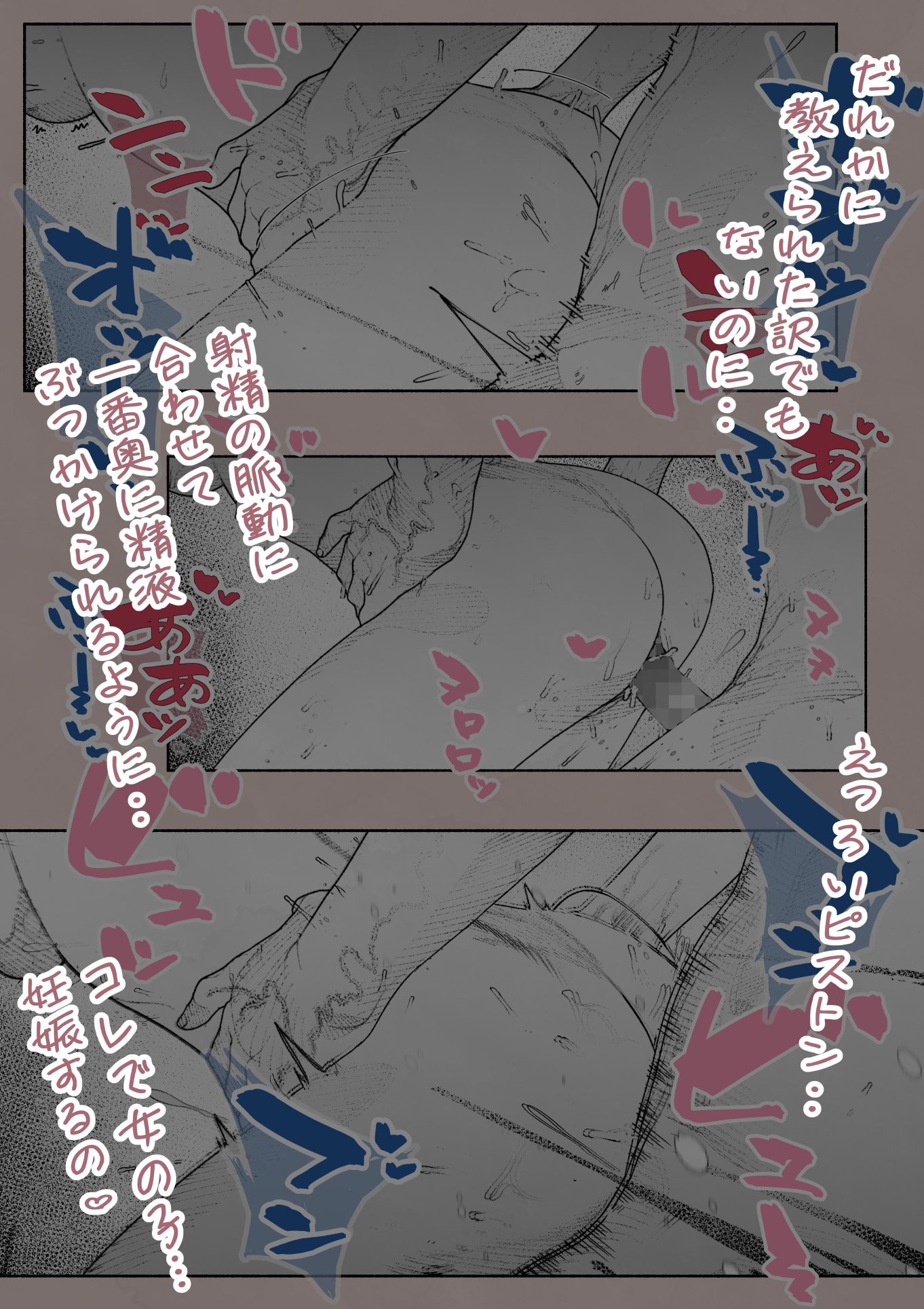 43