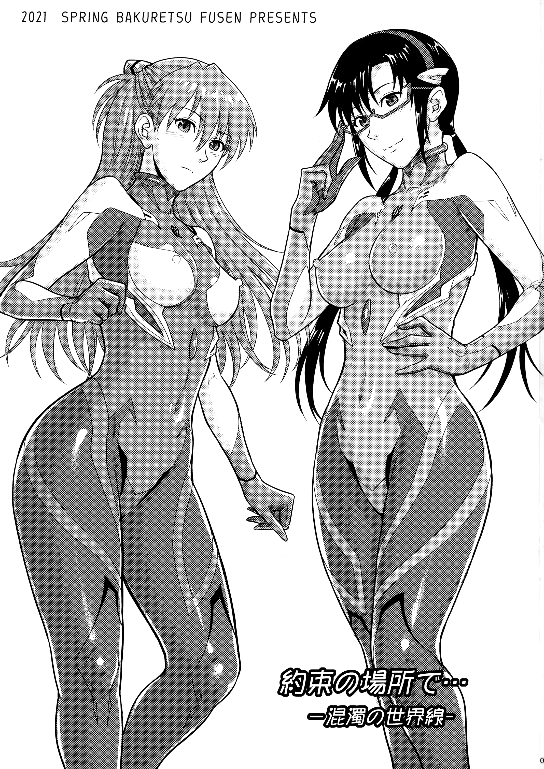 02