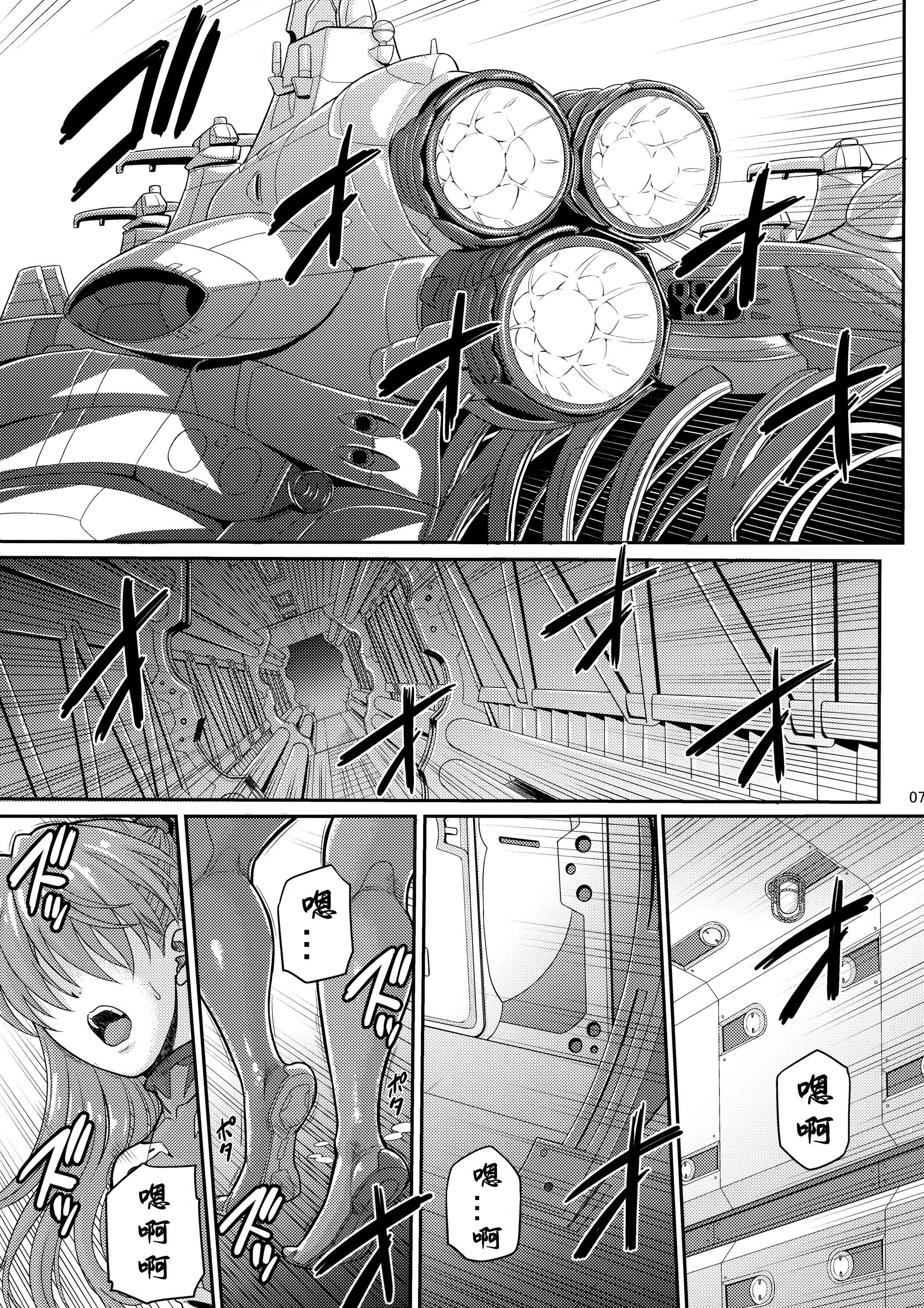 06