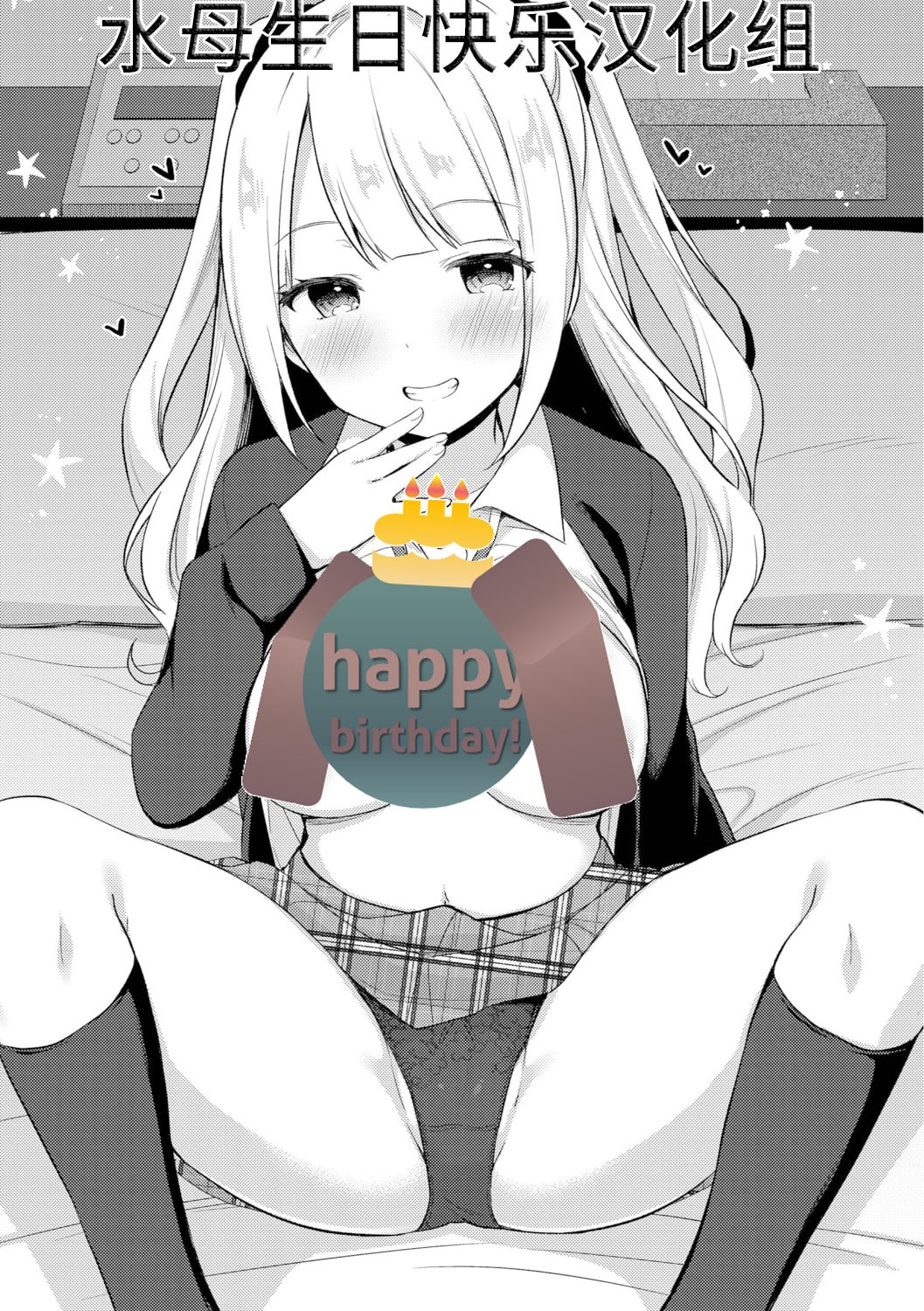 01