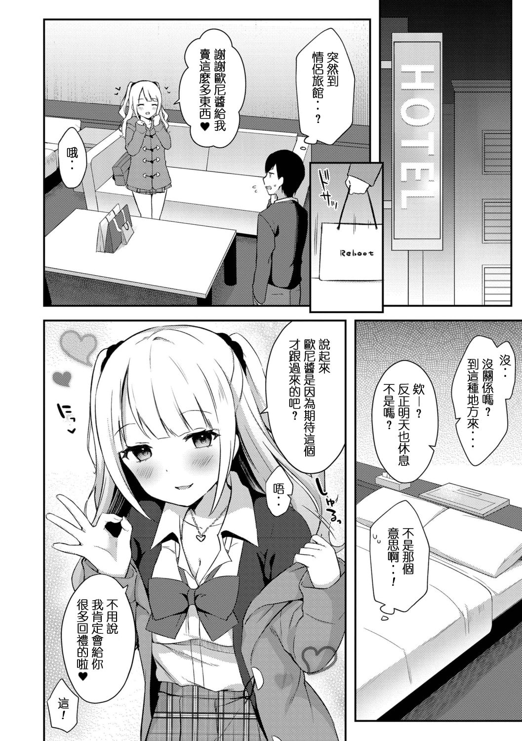 09