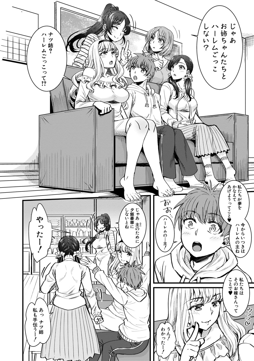 010