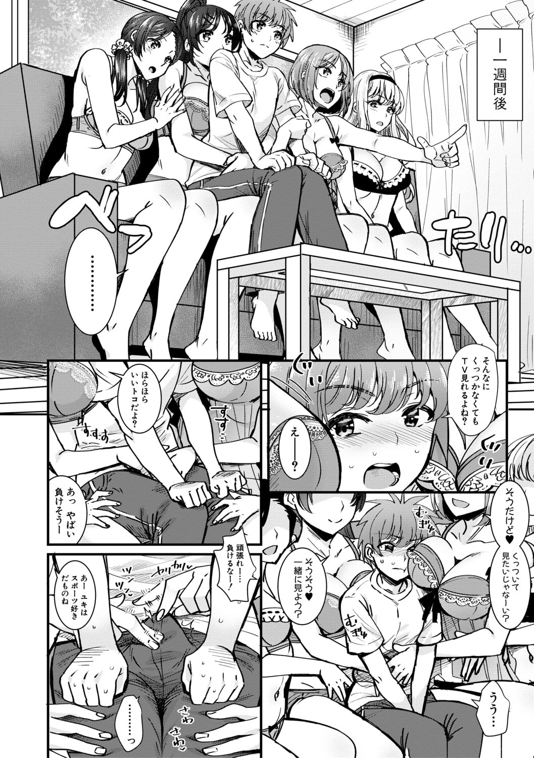 014