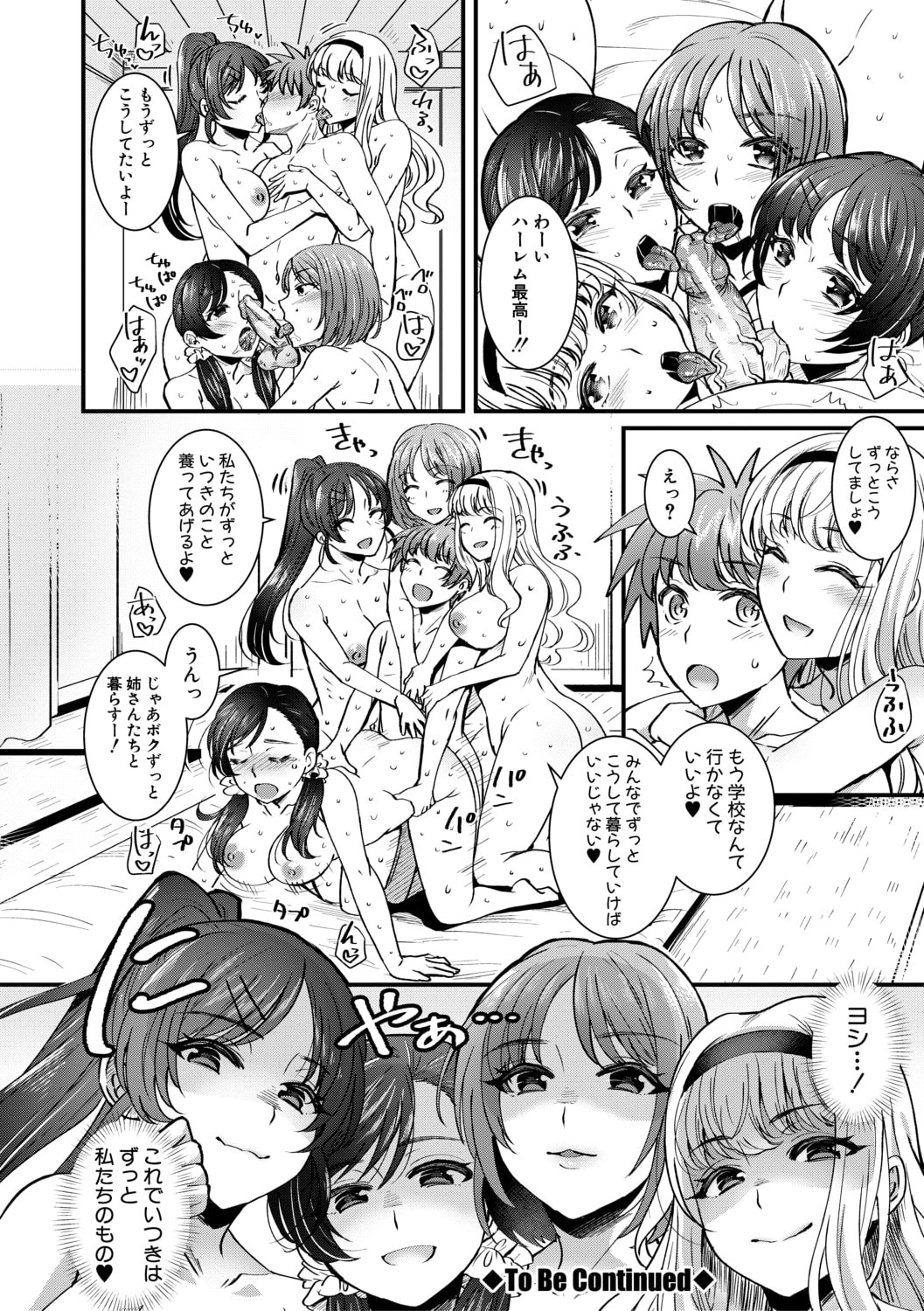 042