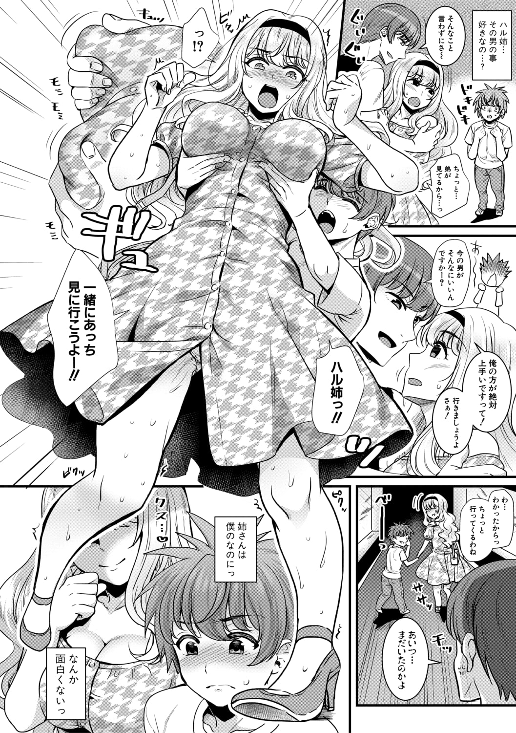 048