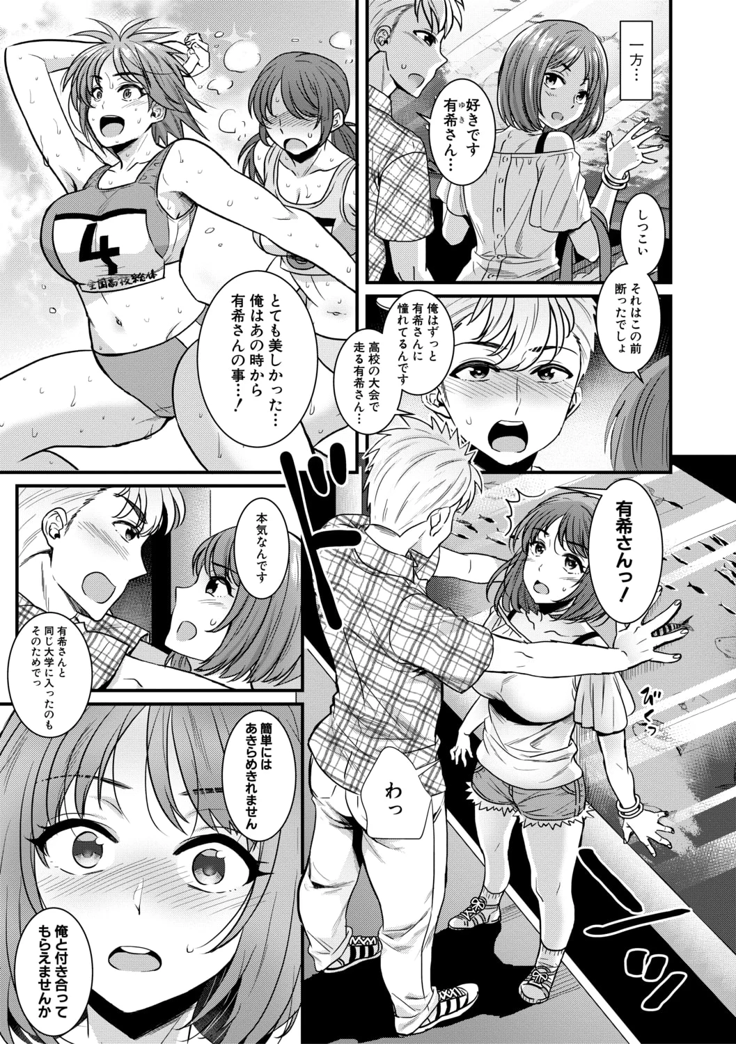 049