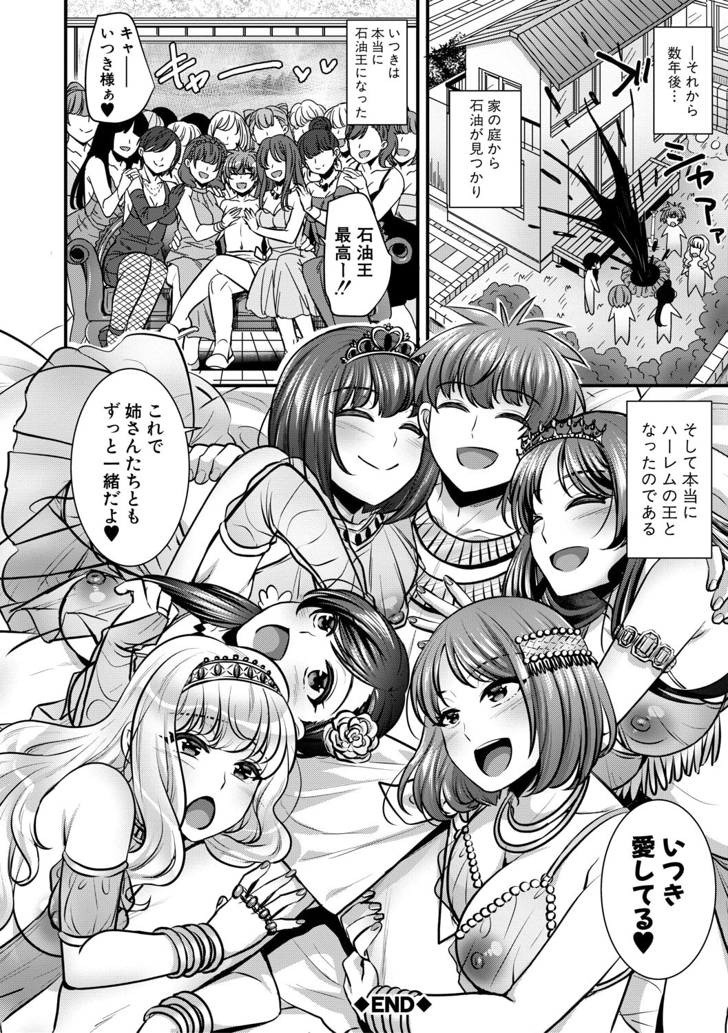 110