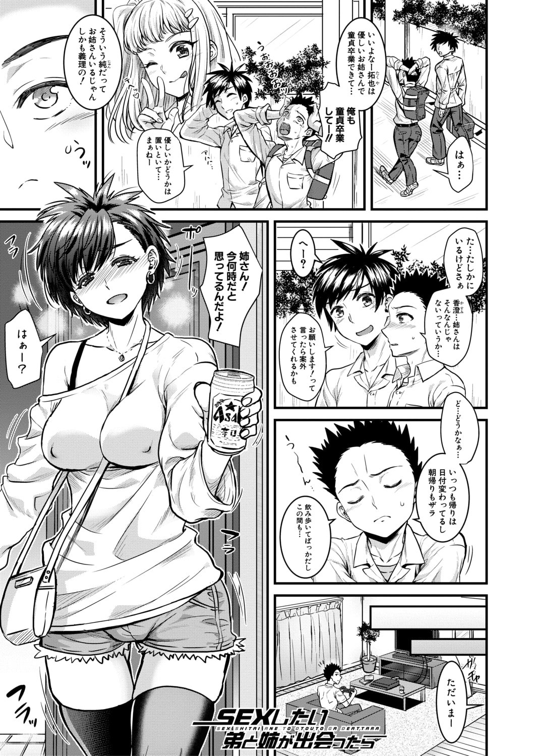 135
