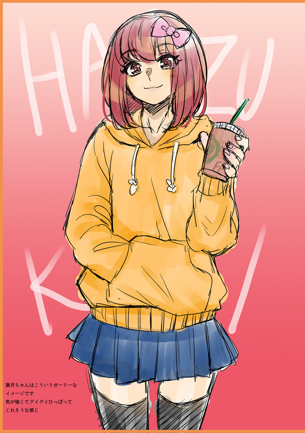 215