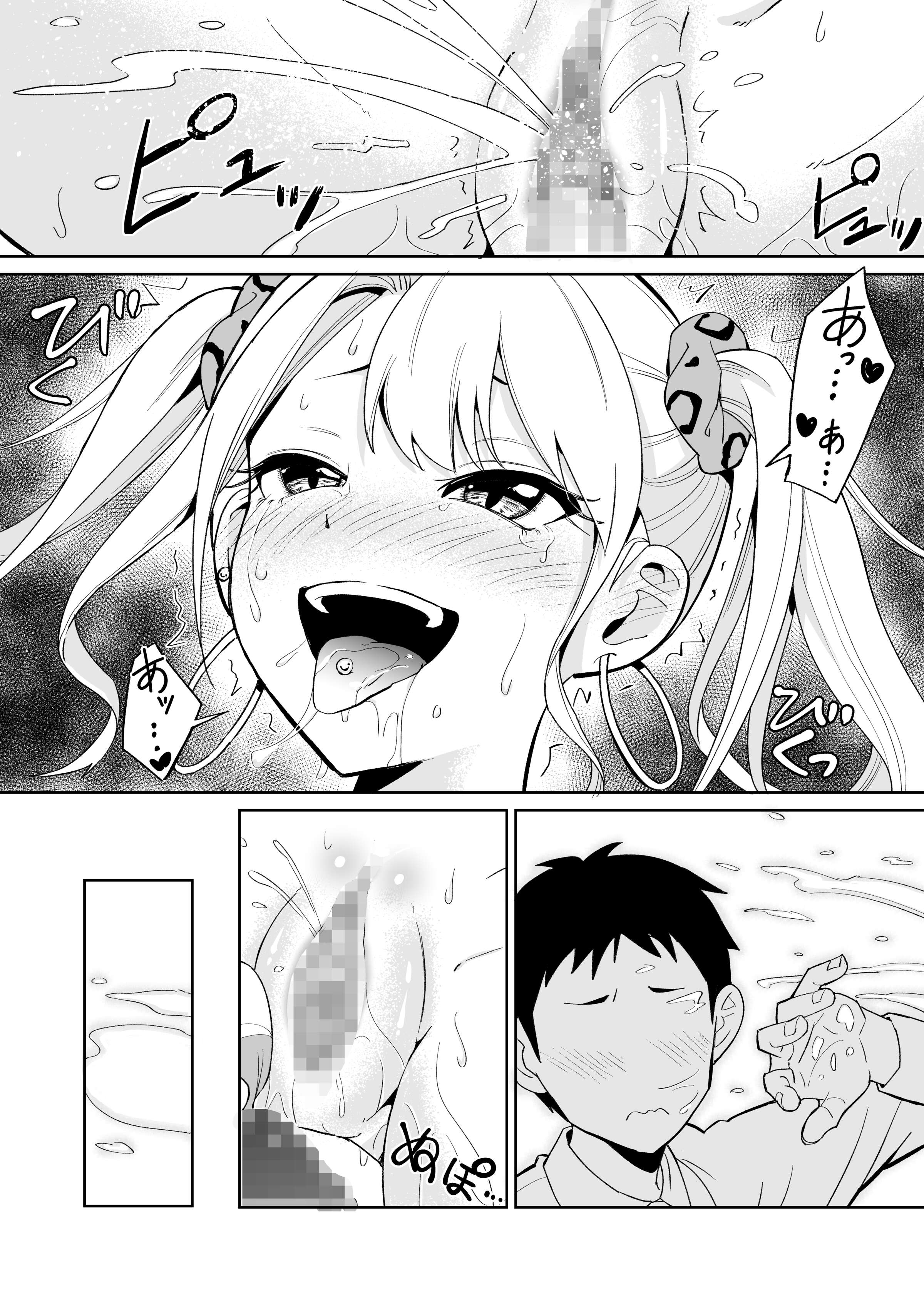 34