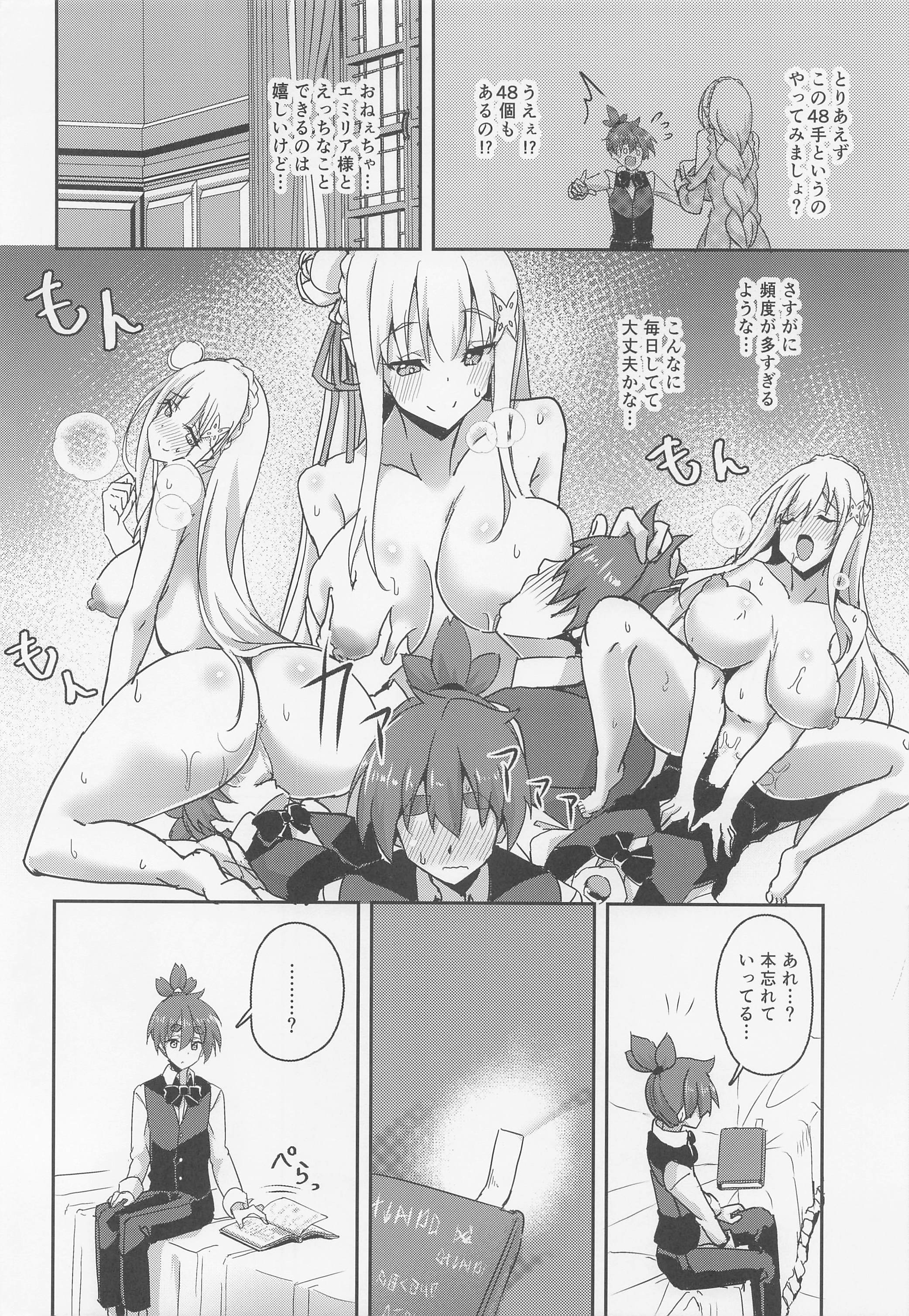 09
