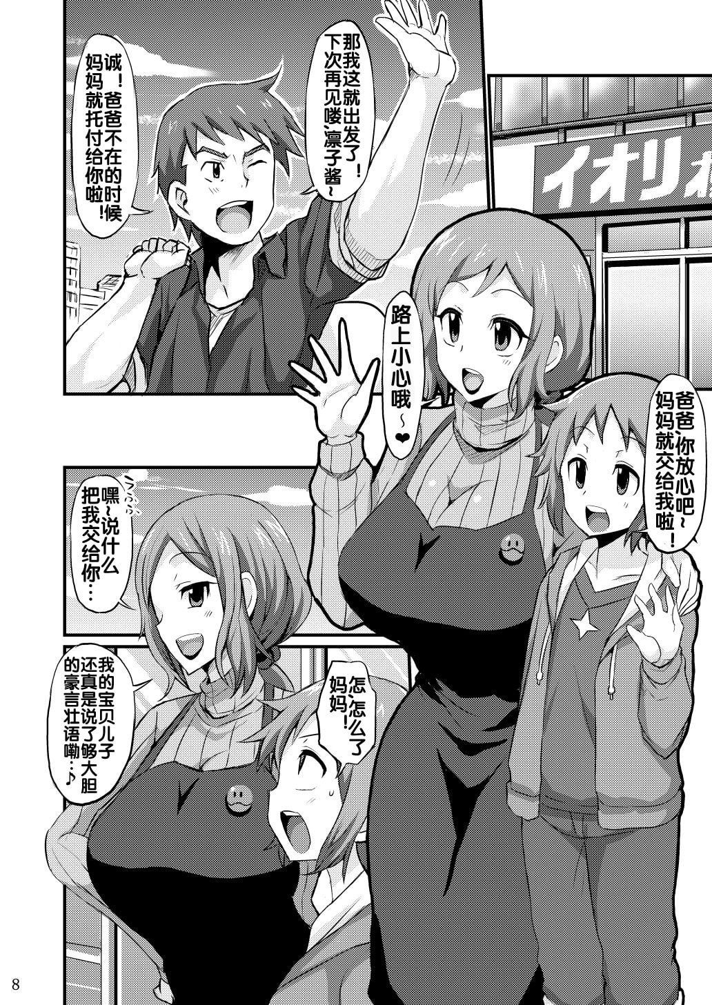 07