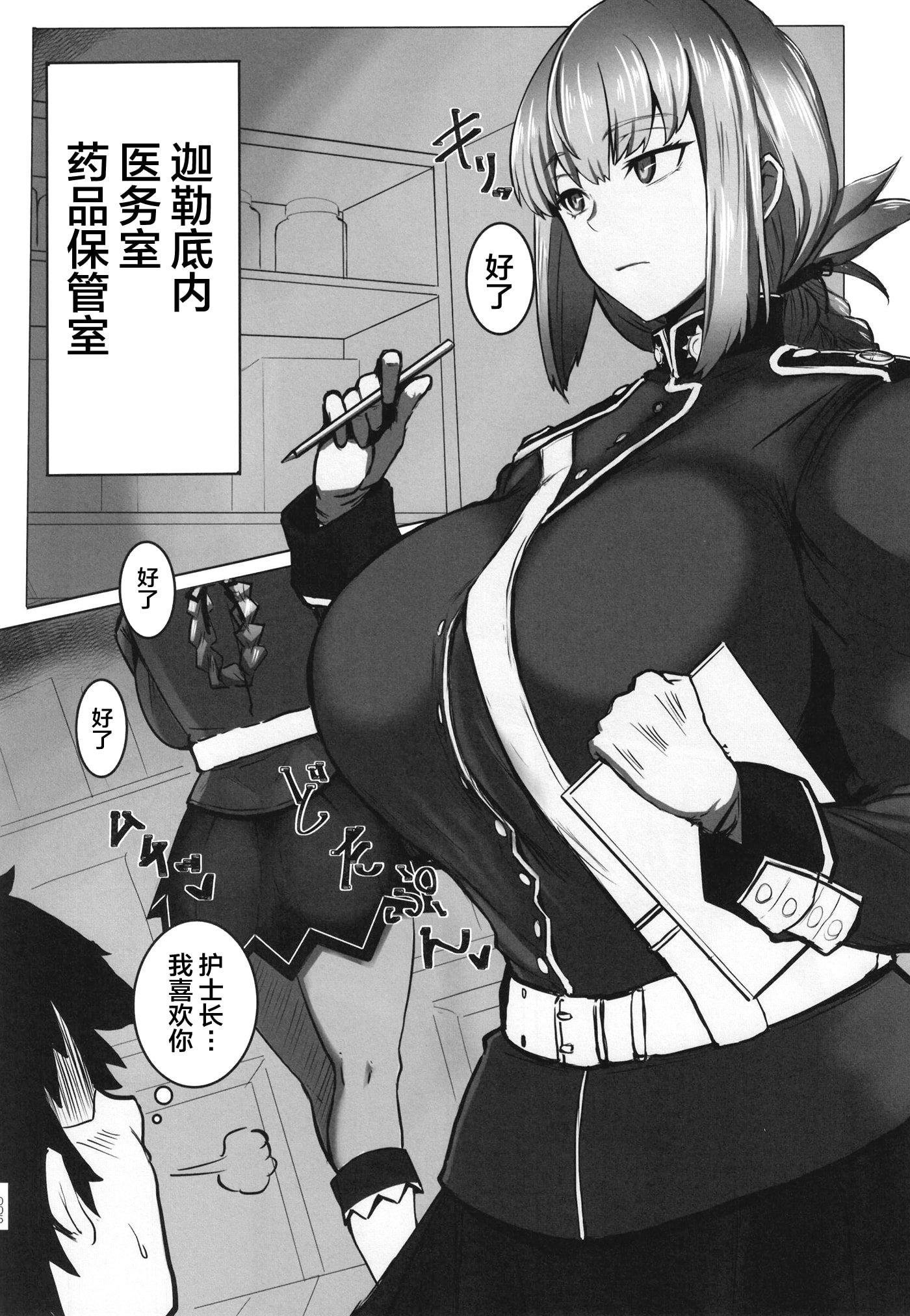 05