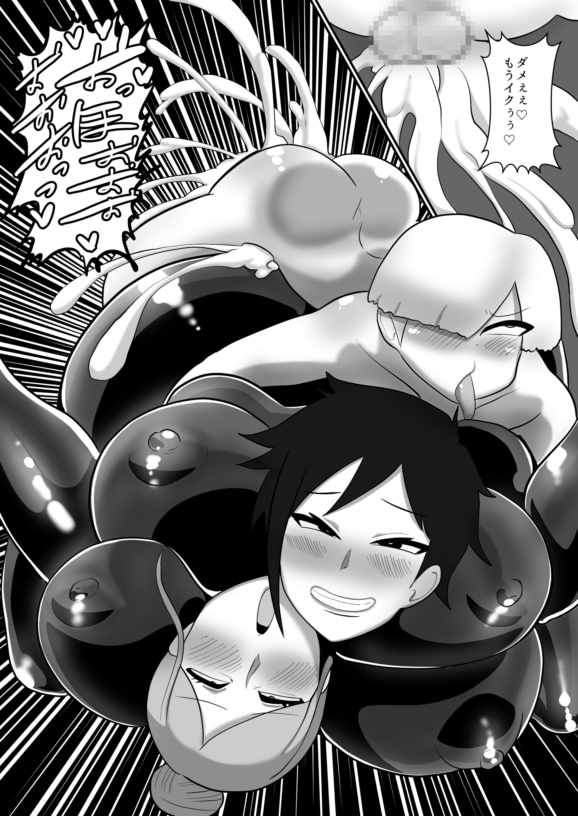 33