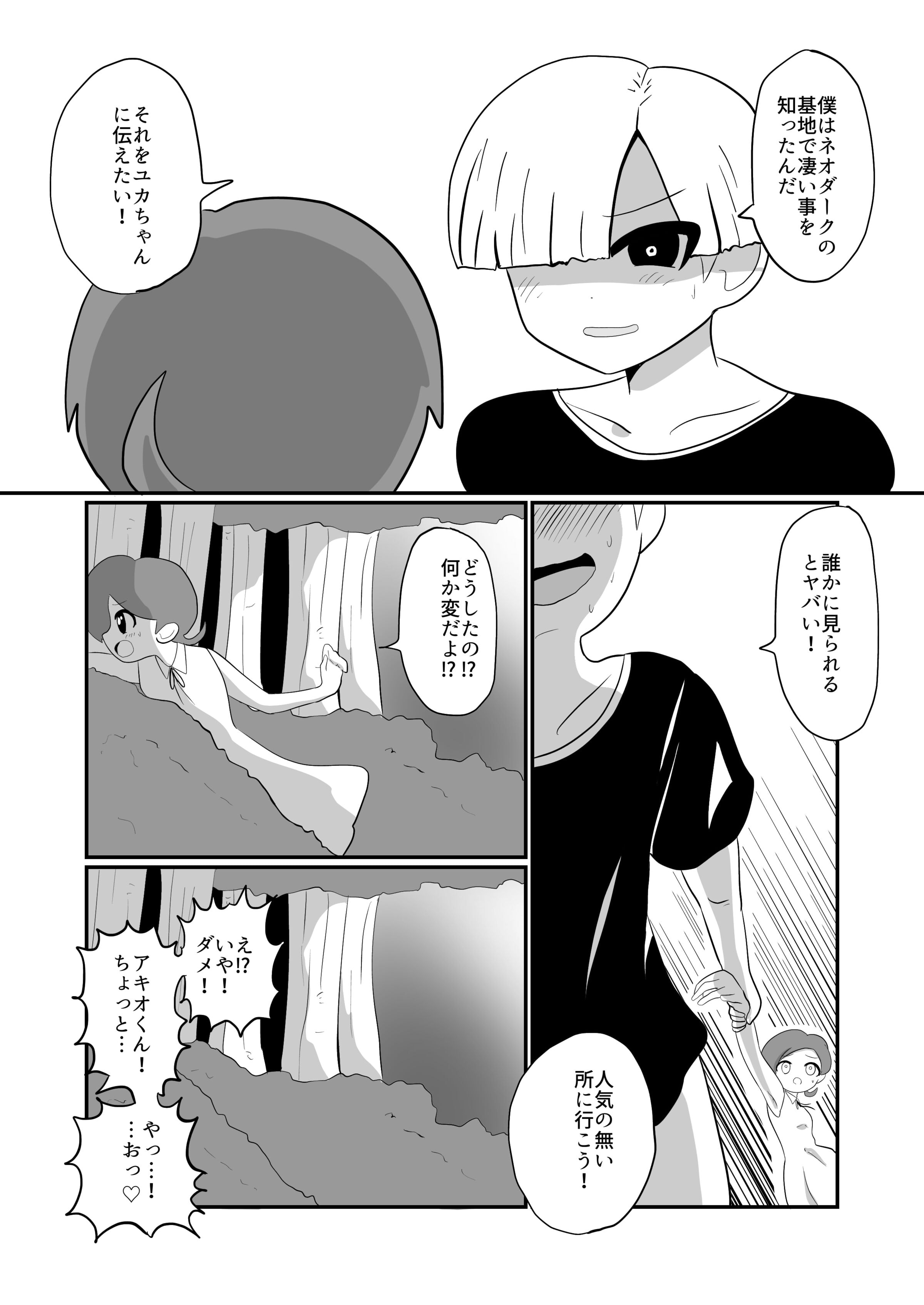 36