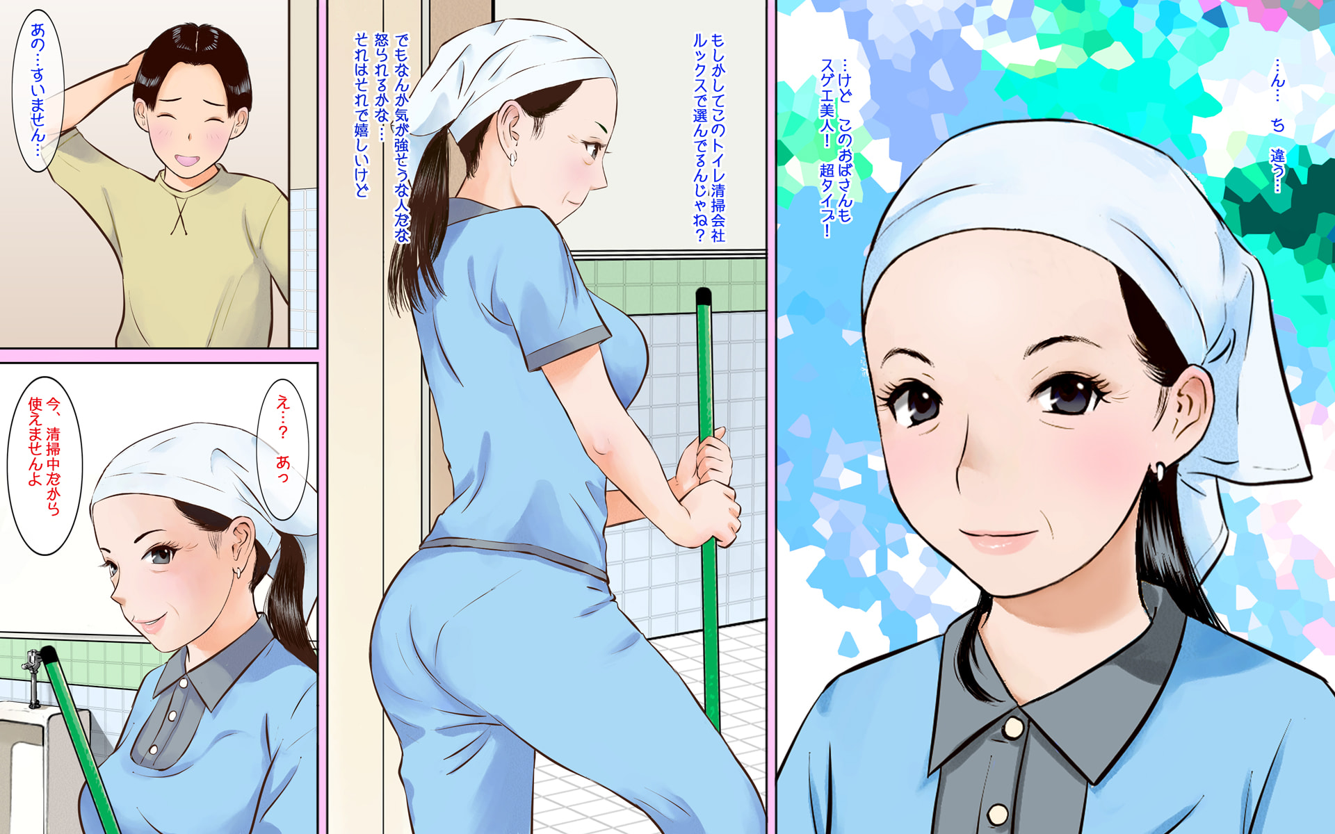 05
