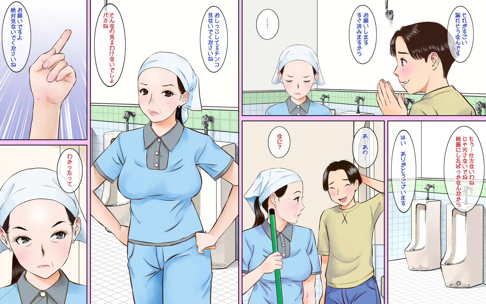 06