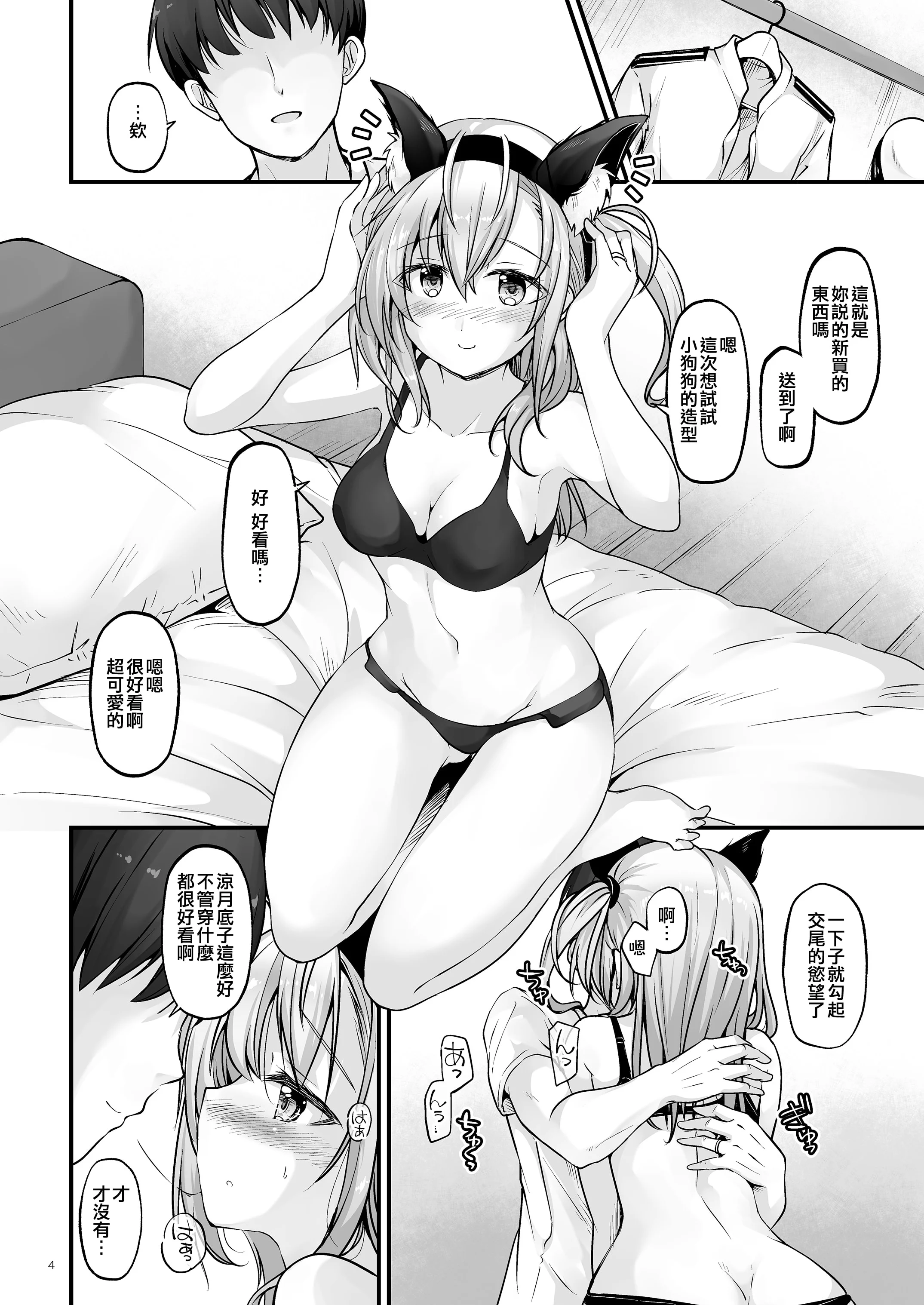 05