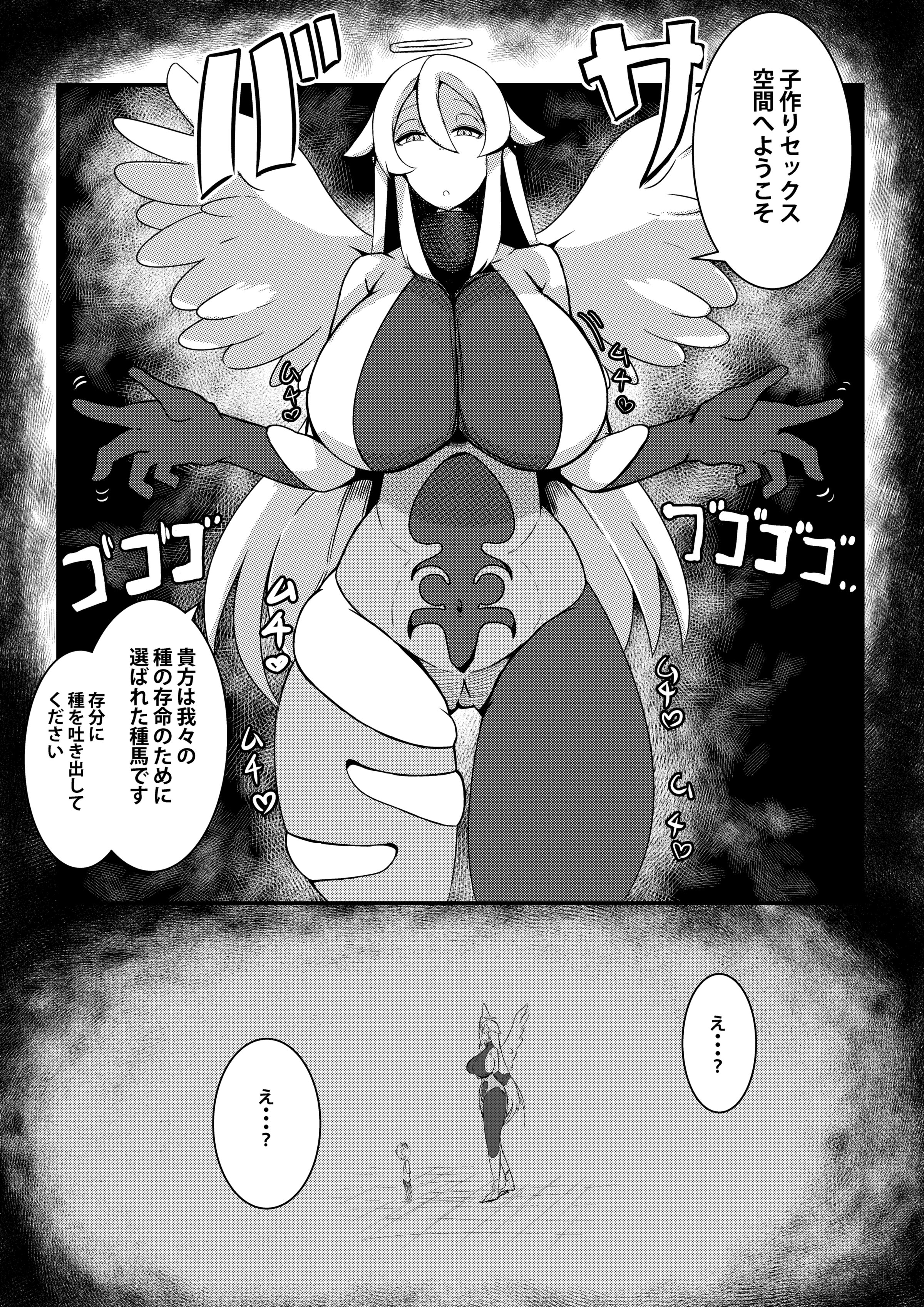 07