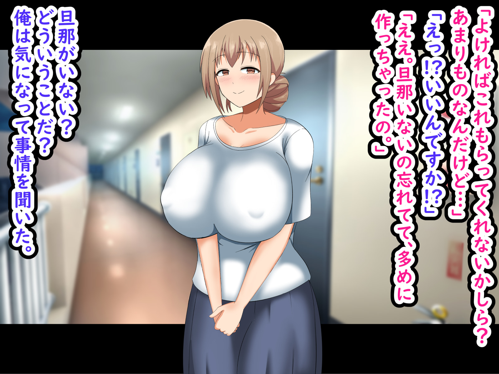 019