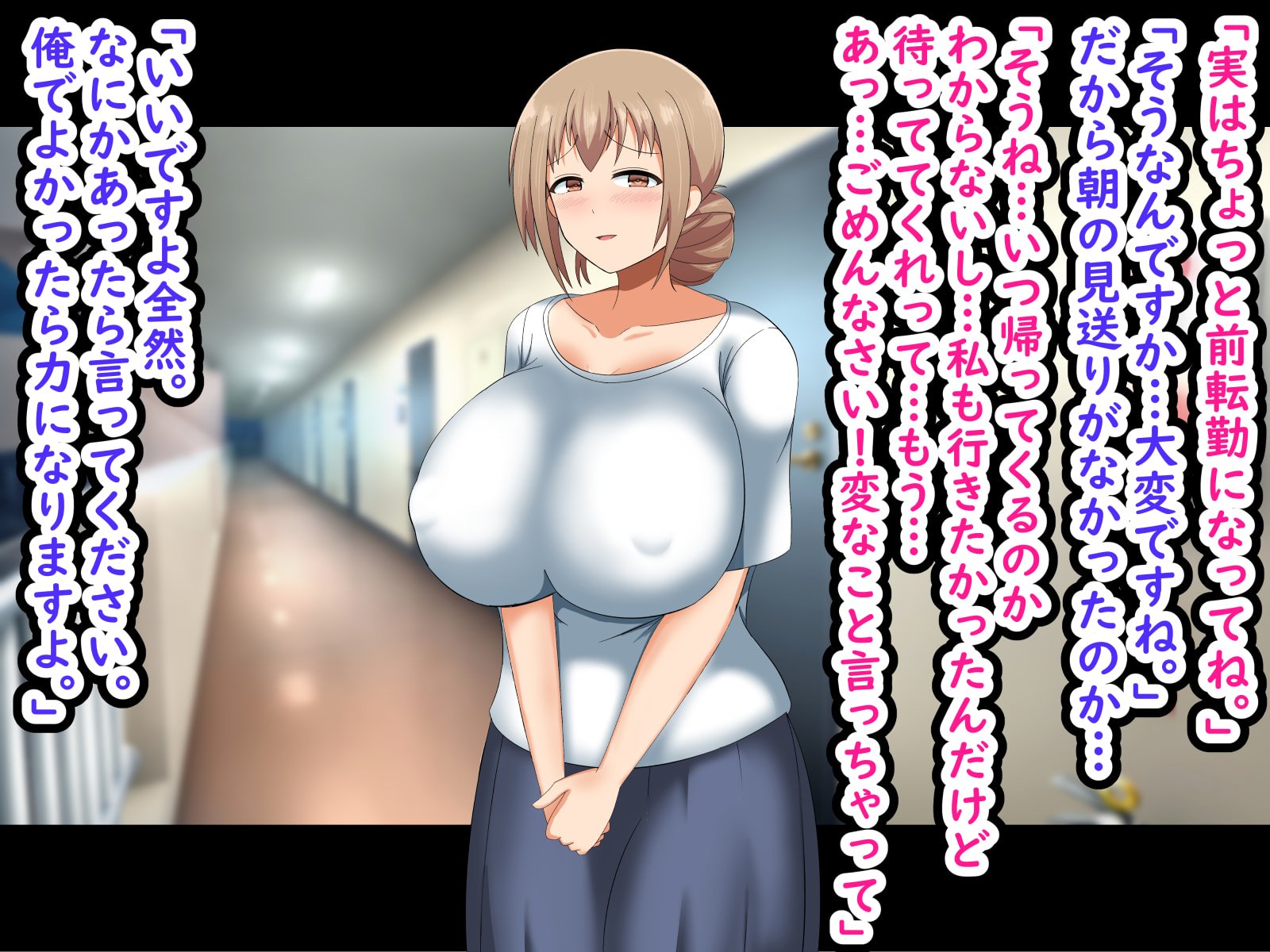 020