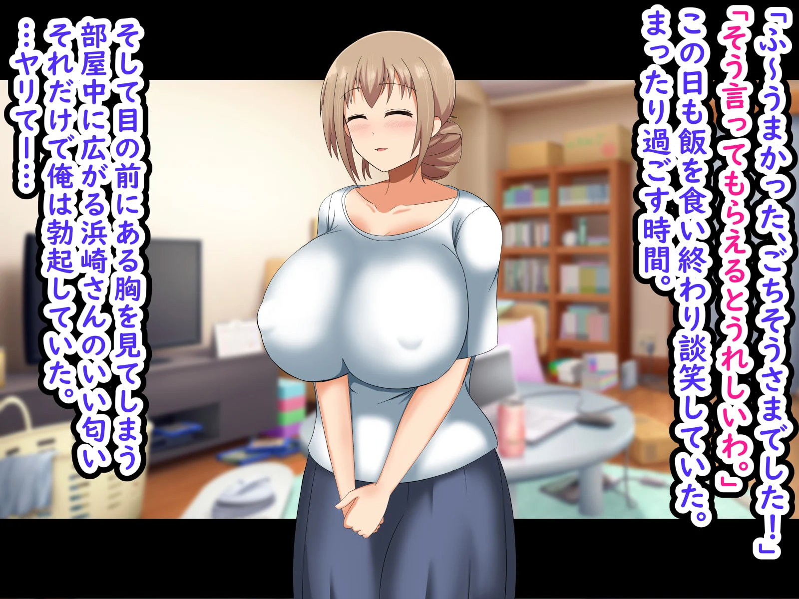 023