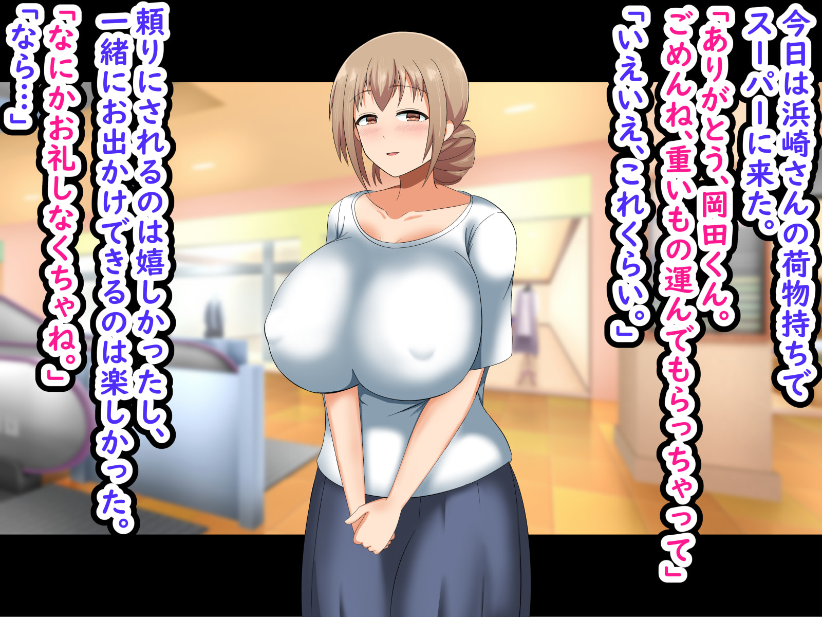 158