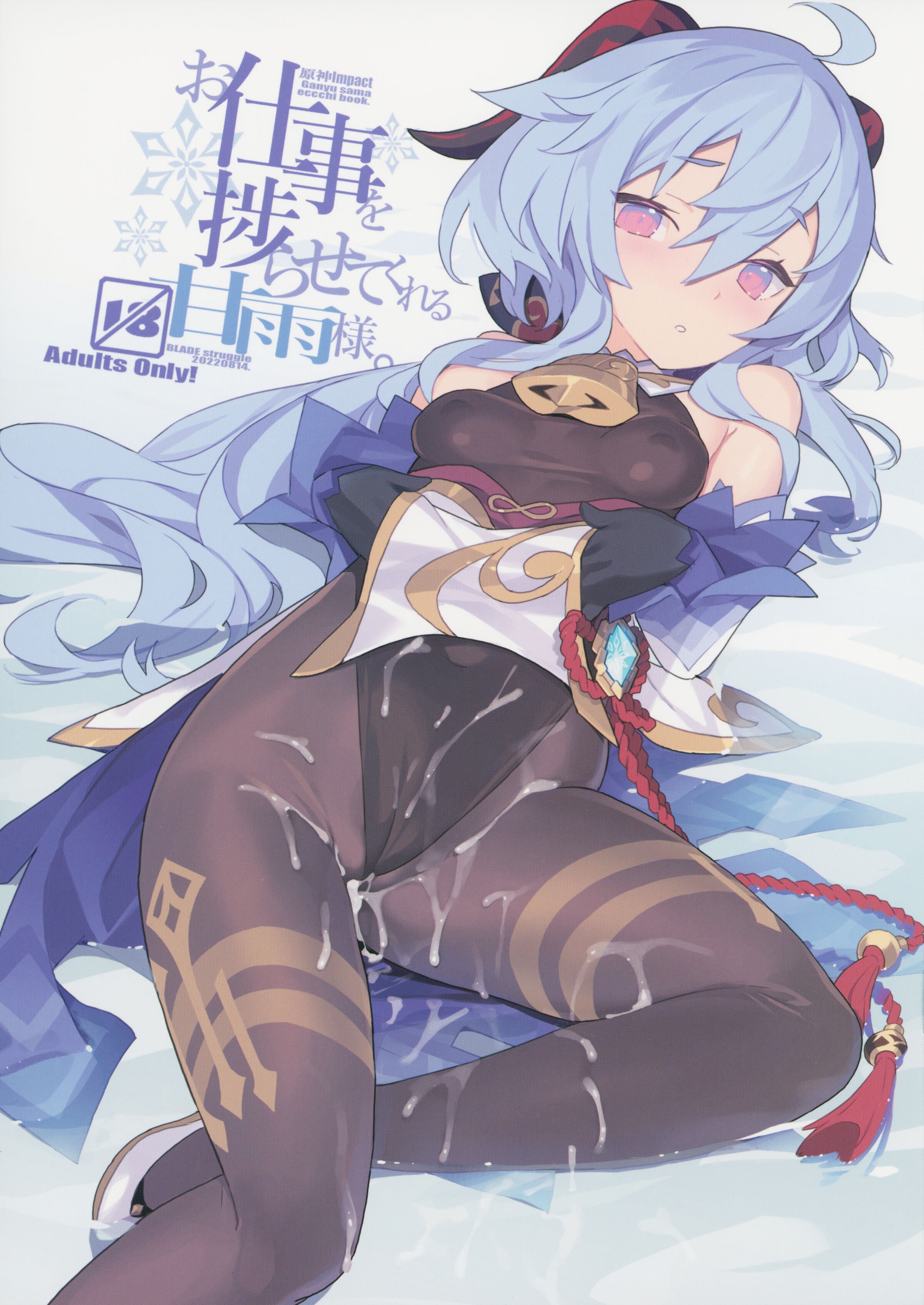 01