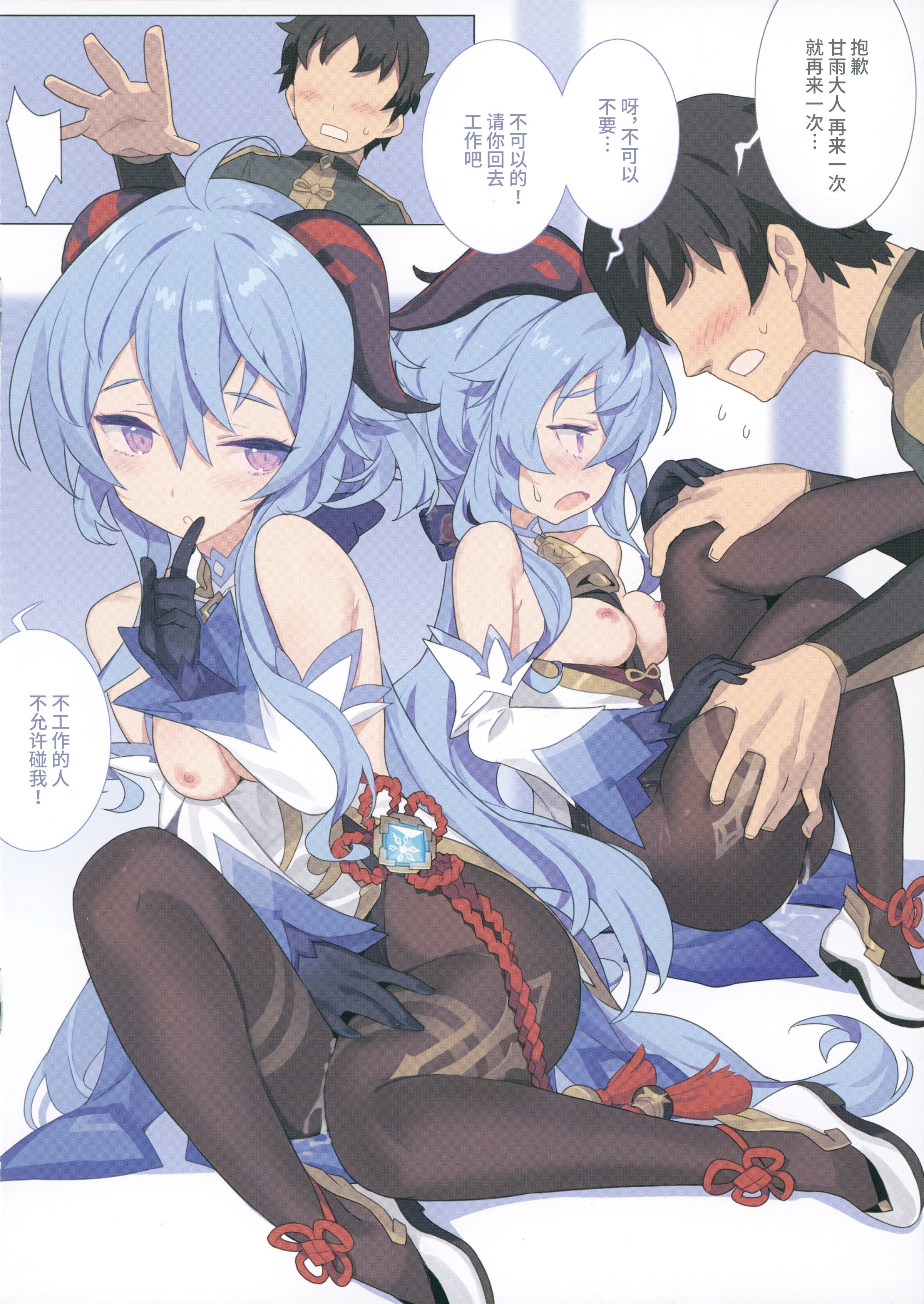 06