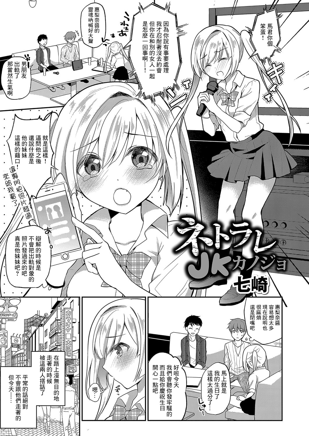 01