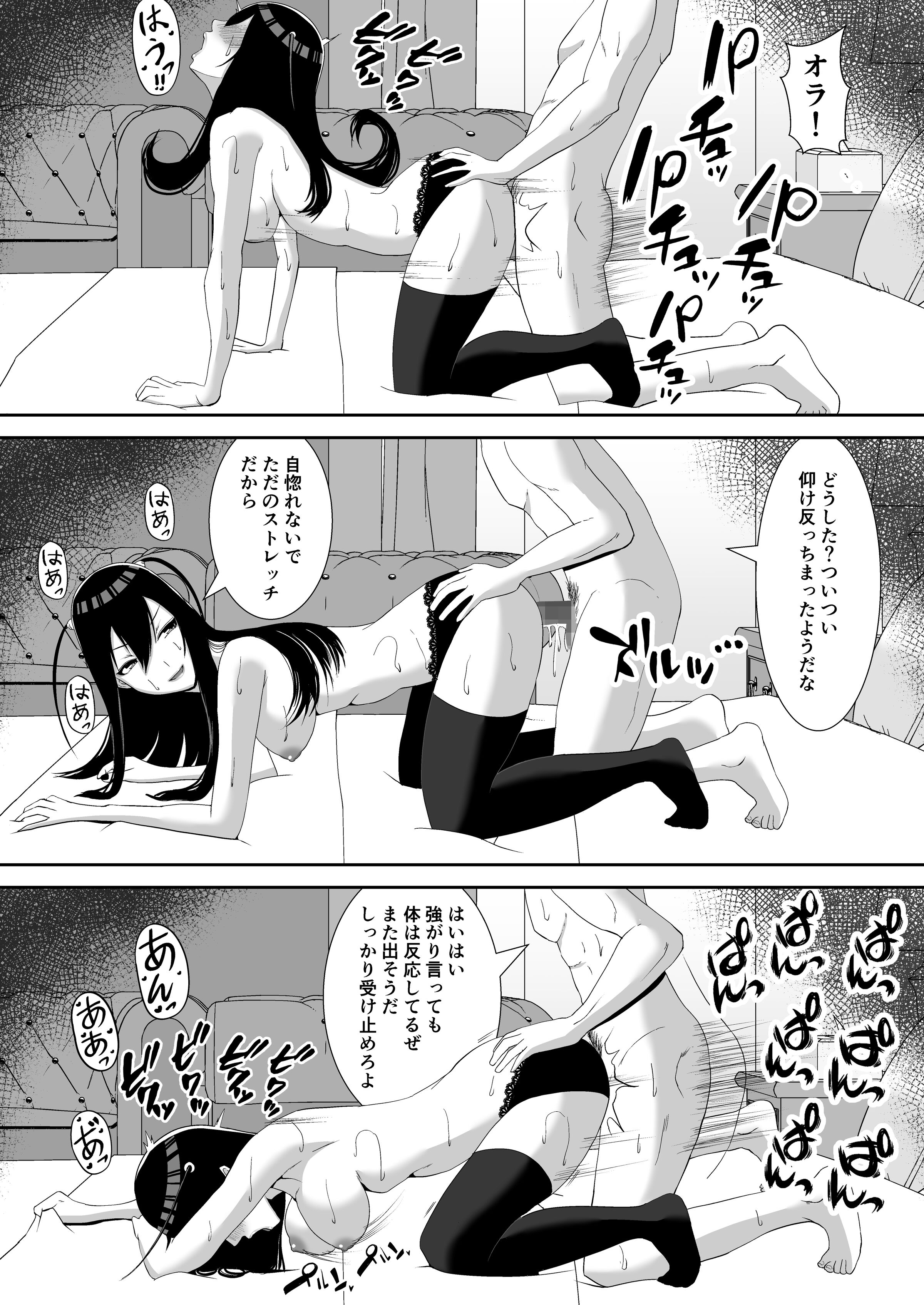 024