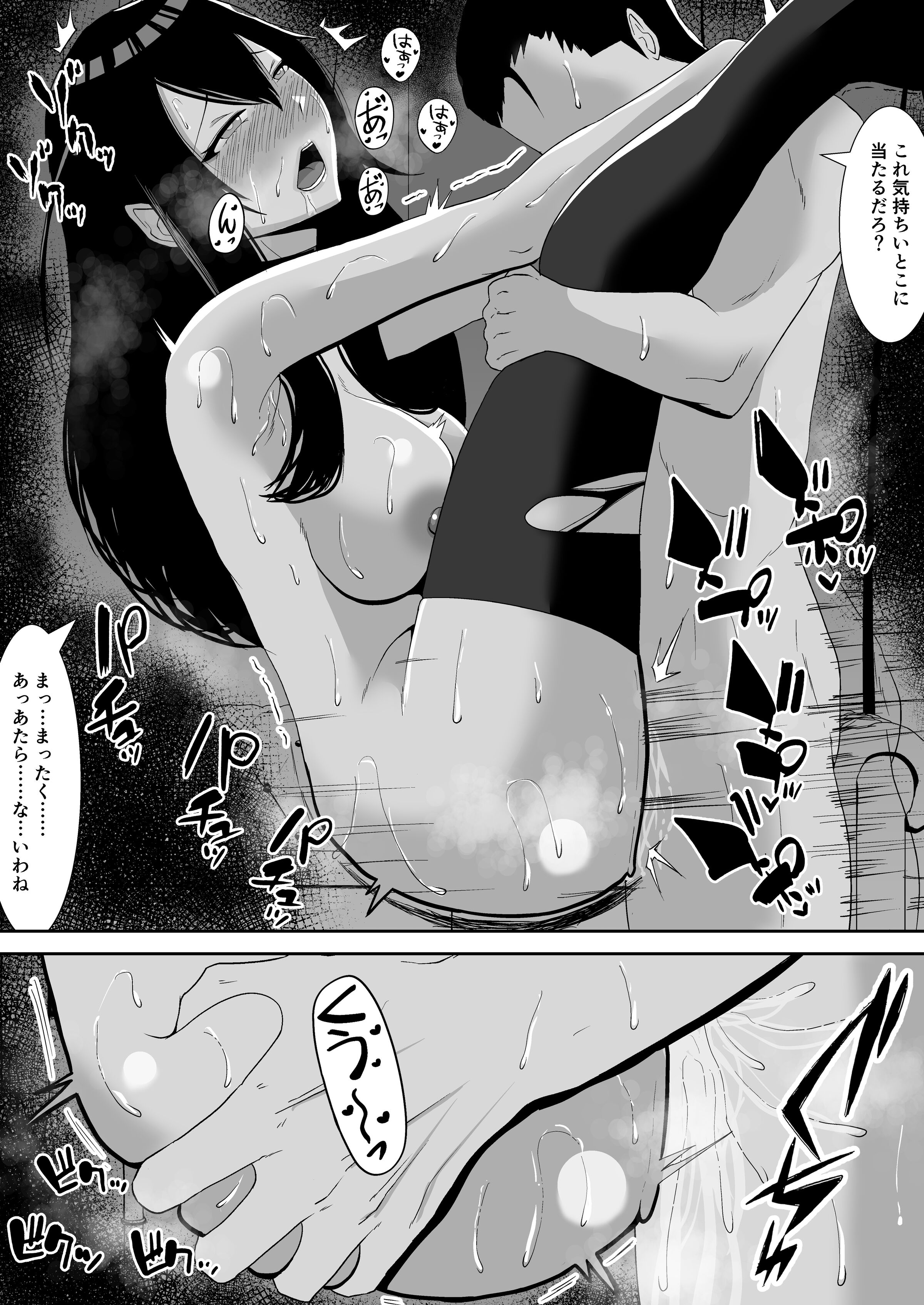 027