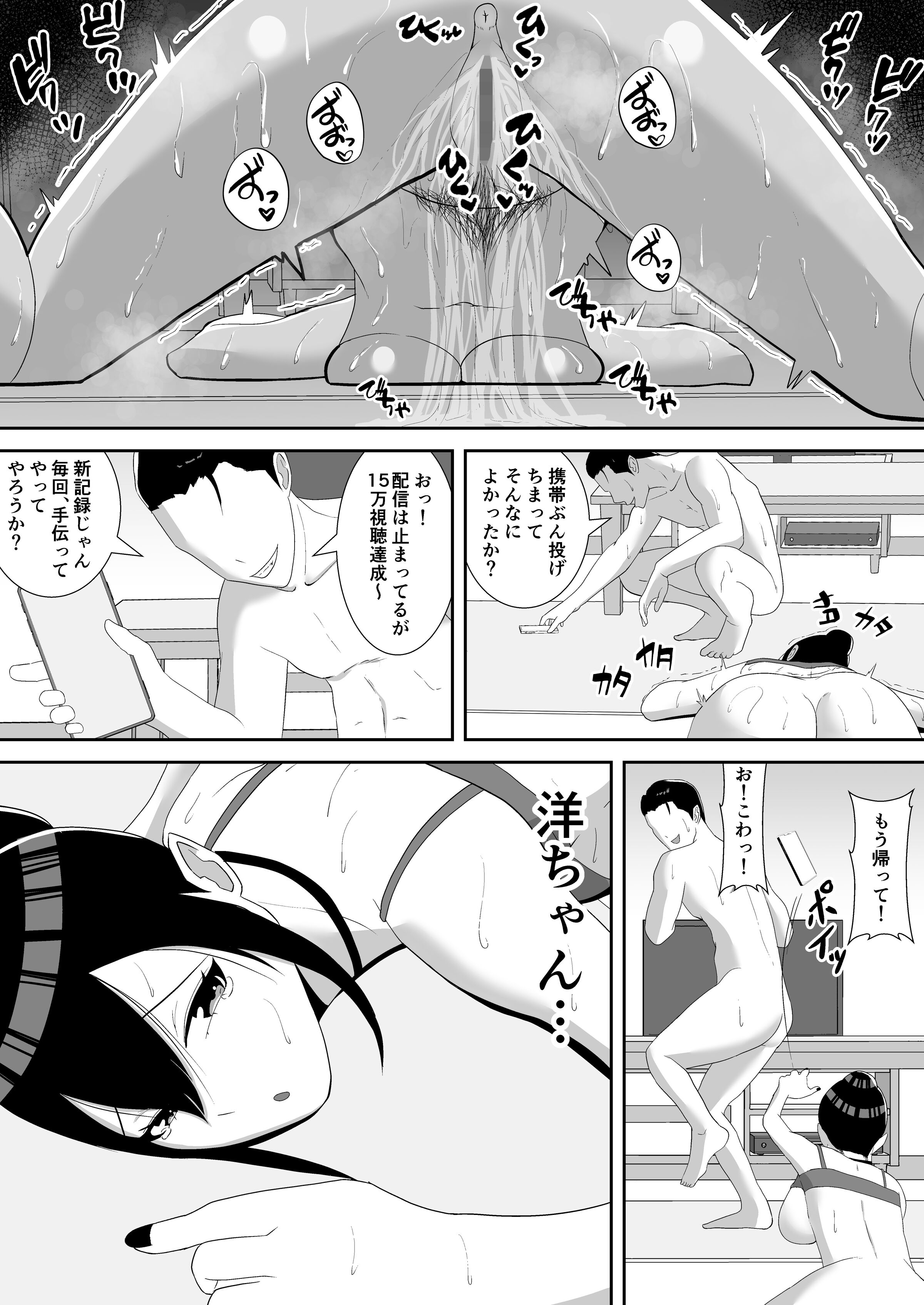 055