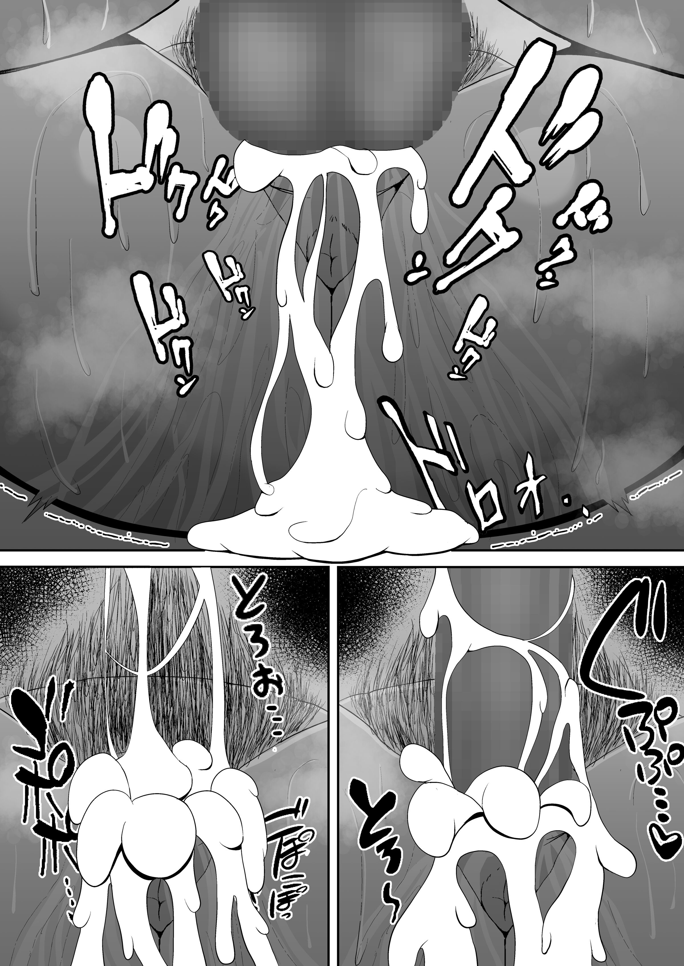 072
