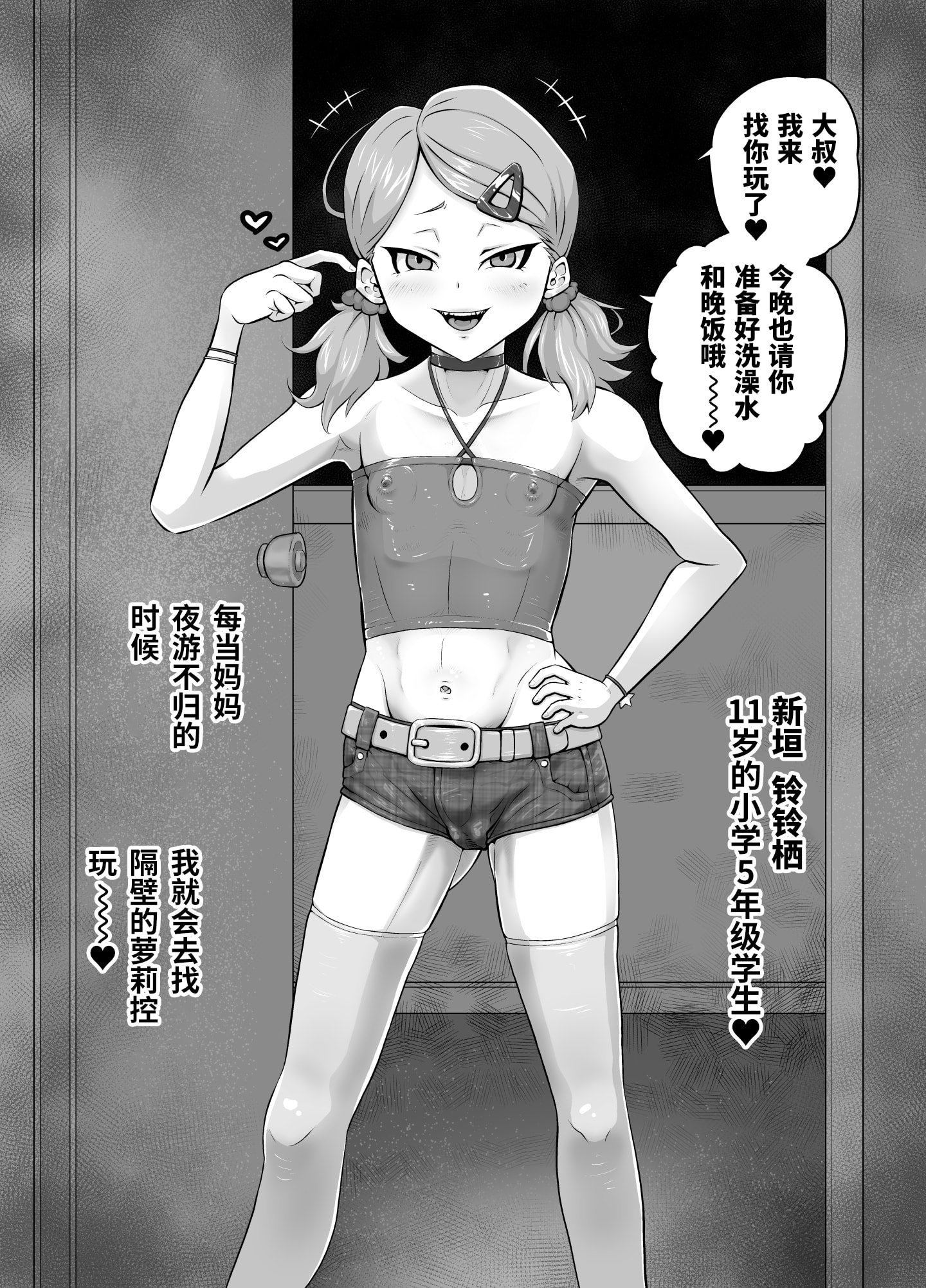 04