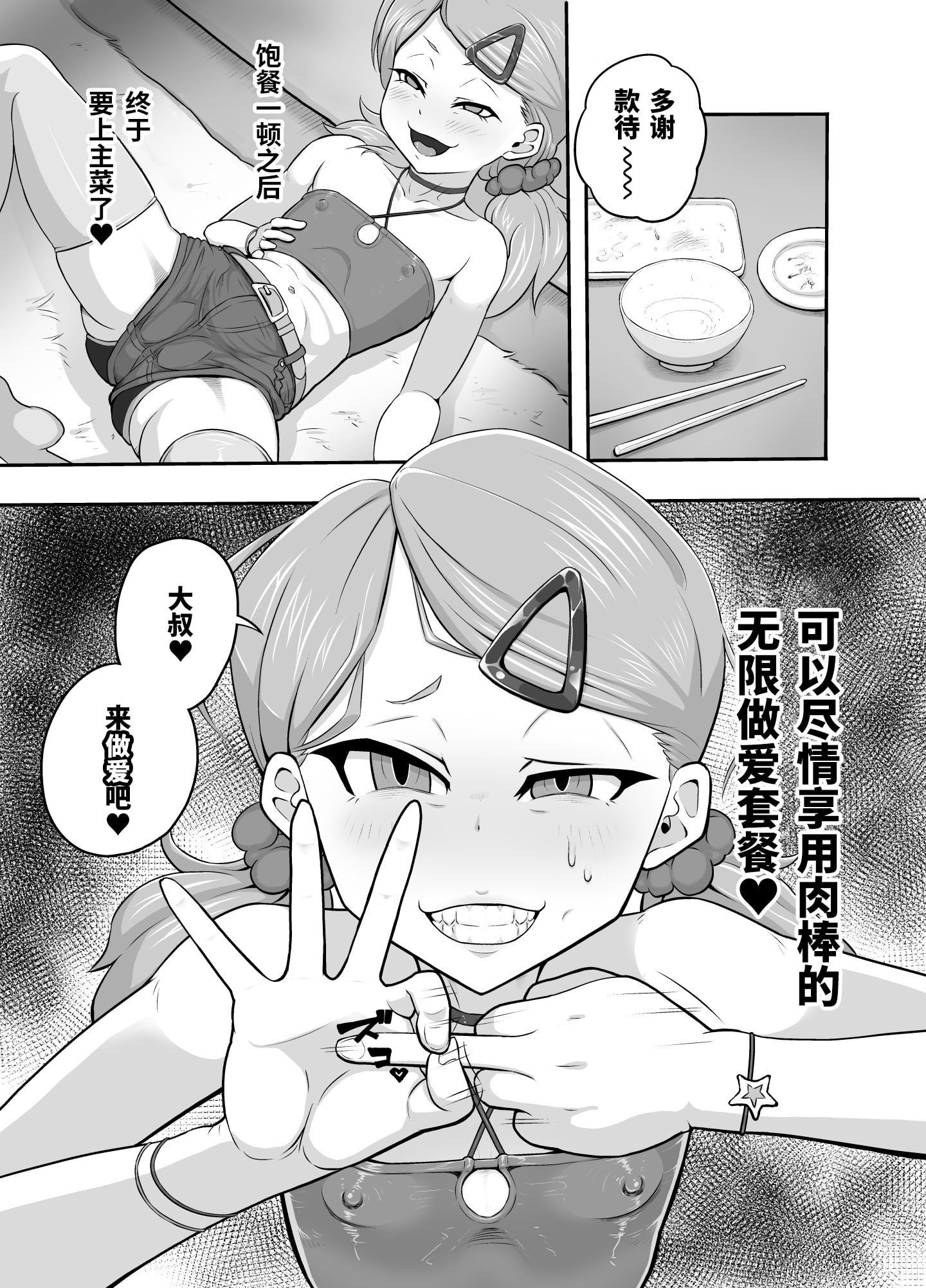 05