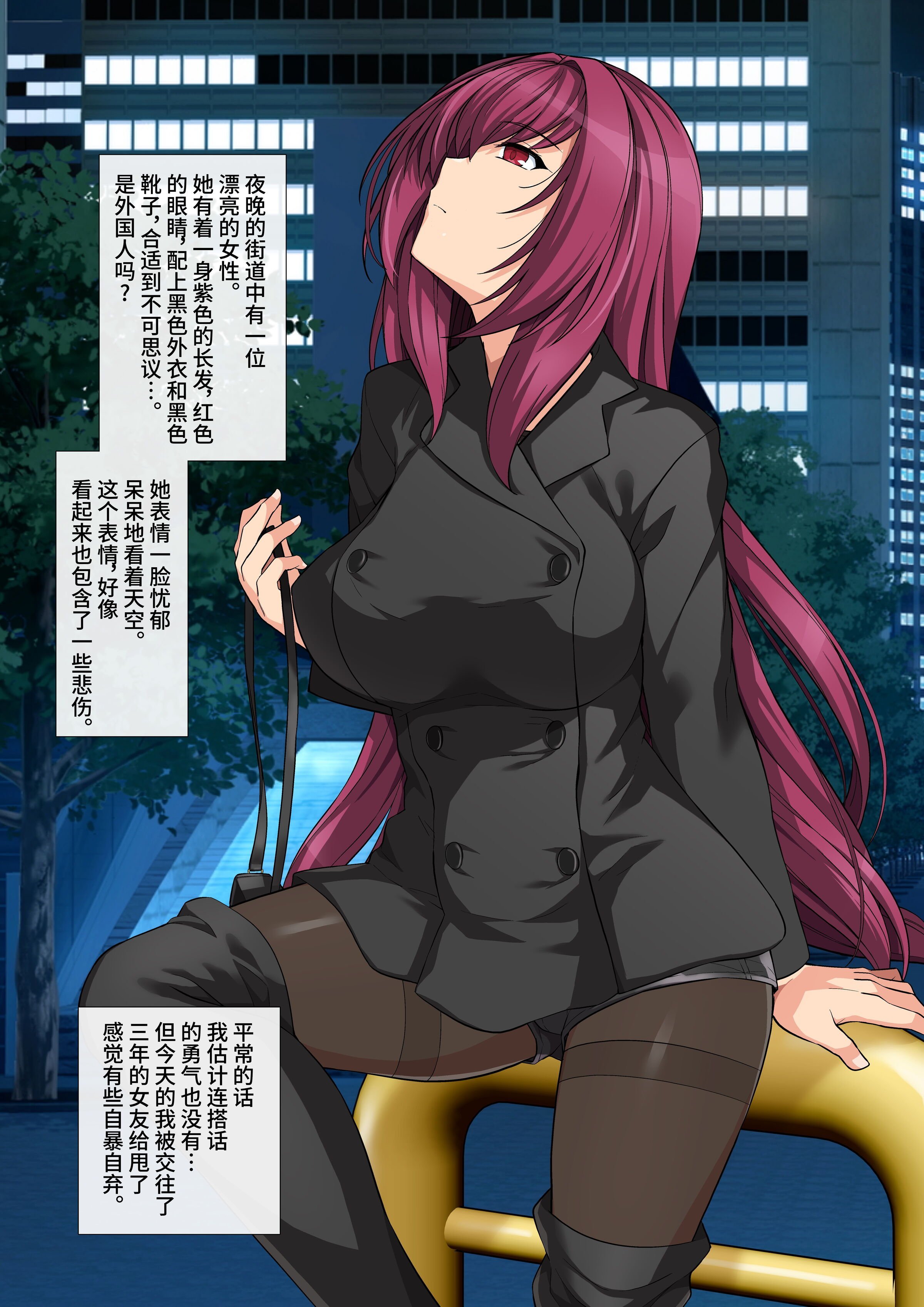 08