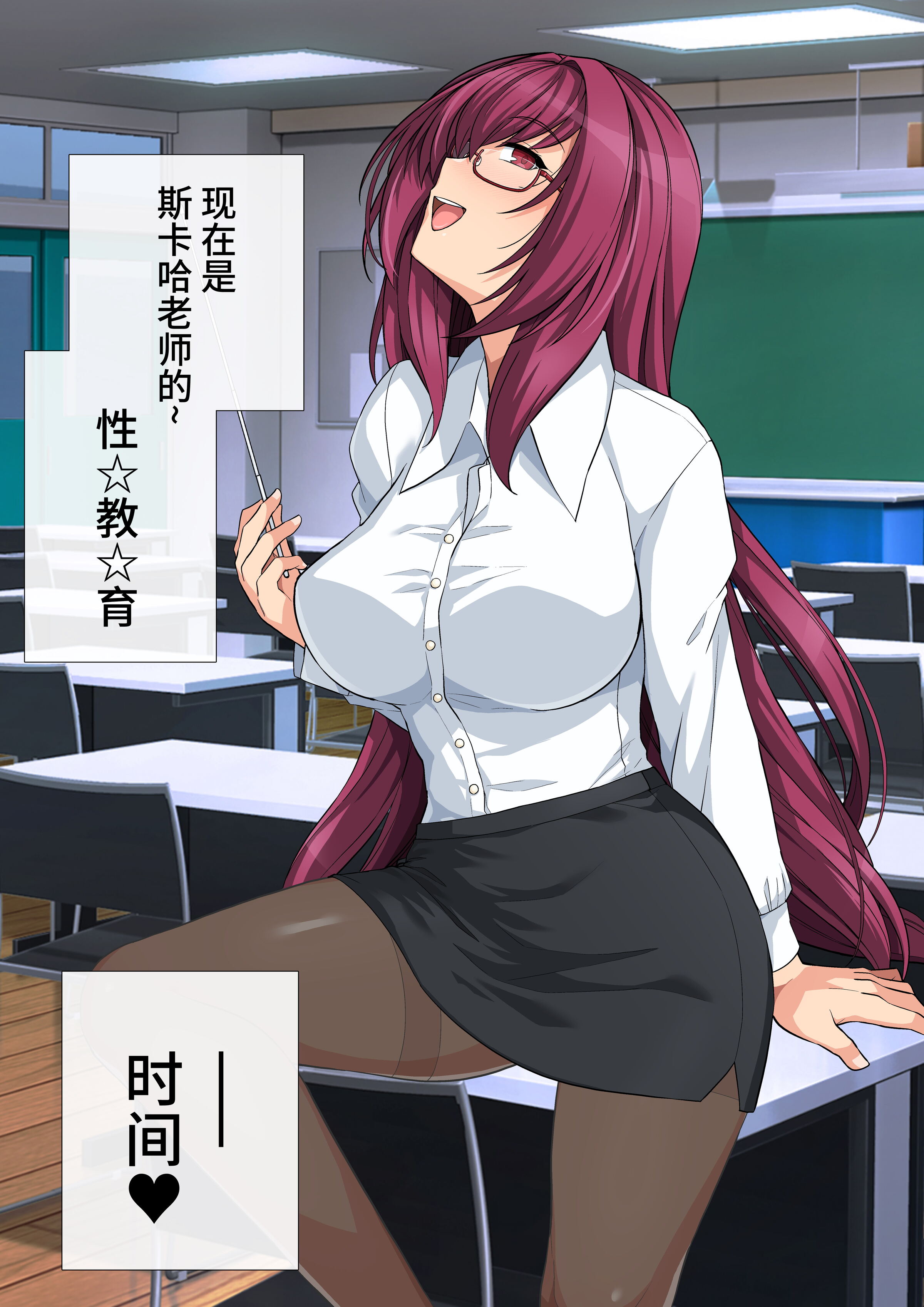 17